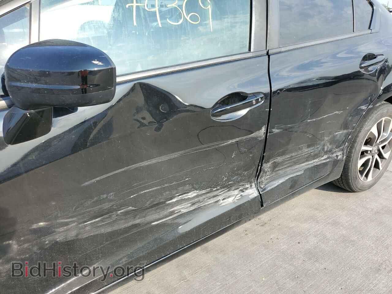 2015 HONDA CIVIC - VIN: 19XFB2F83FE080844 - Фото 9