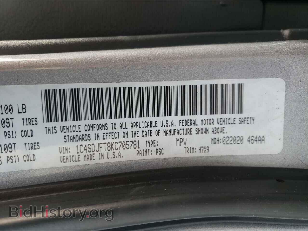 2019 DODGE DURANGO - VIN: 1C4SDJFT8KC705781 - Photo 10