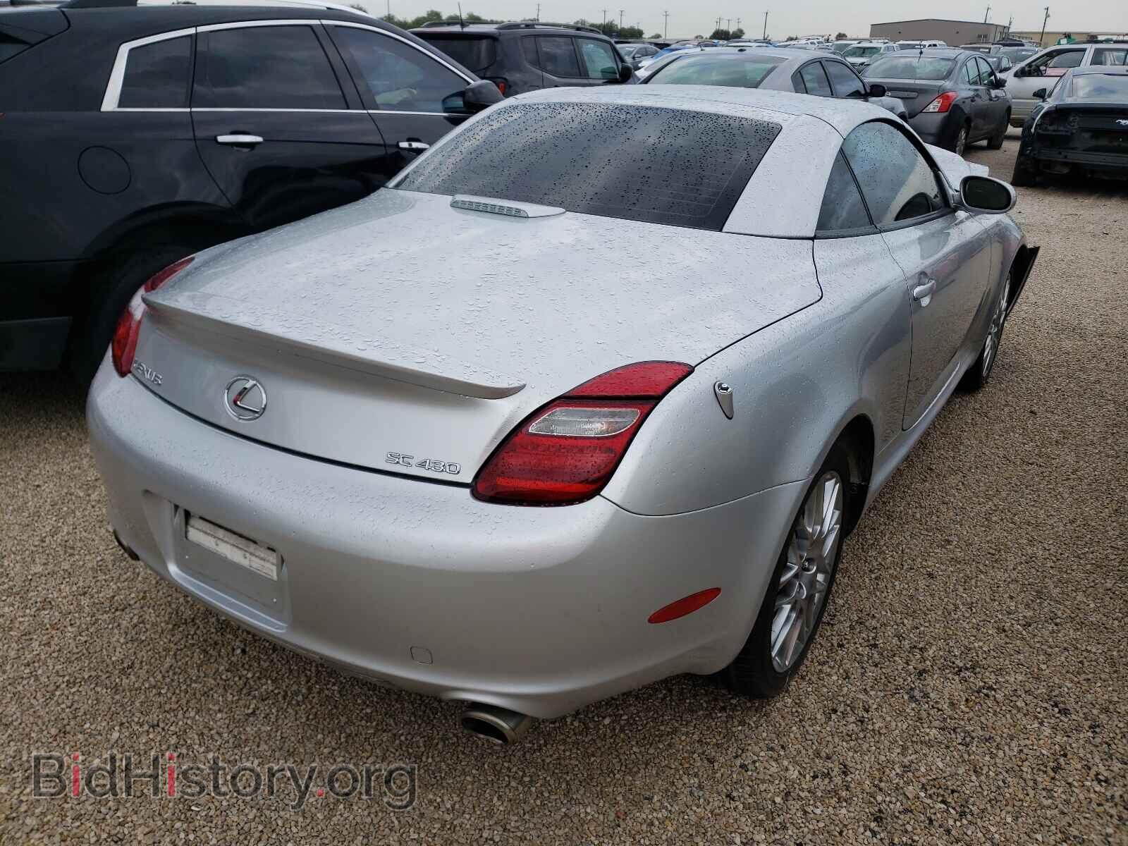 2008 LEXUS SC430 - VIN: JTHFN45Y789017885 - Фото 4