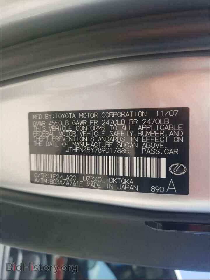 2008 LEXUS SC430 - VIN: JTHFN45Y789017885 - Фото 10