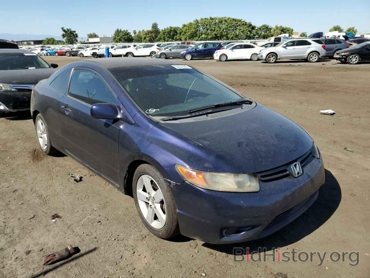 Photo 2HGFG12647H548622 - HONDA CIVIC 2007