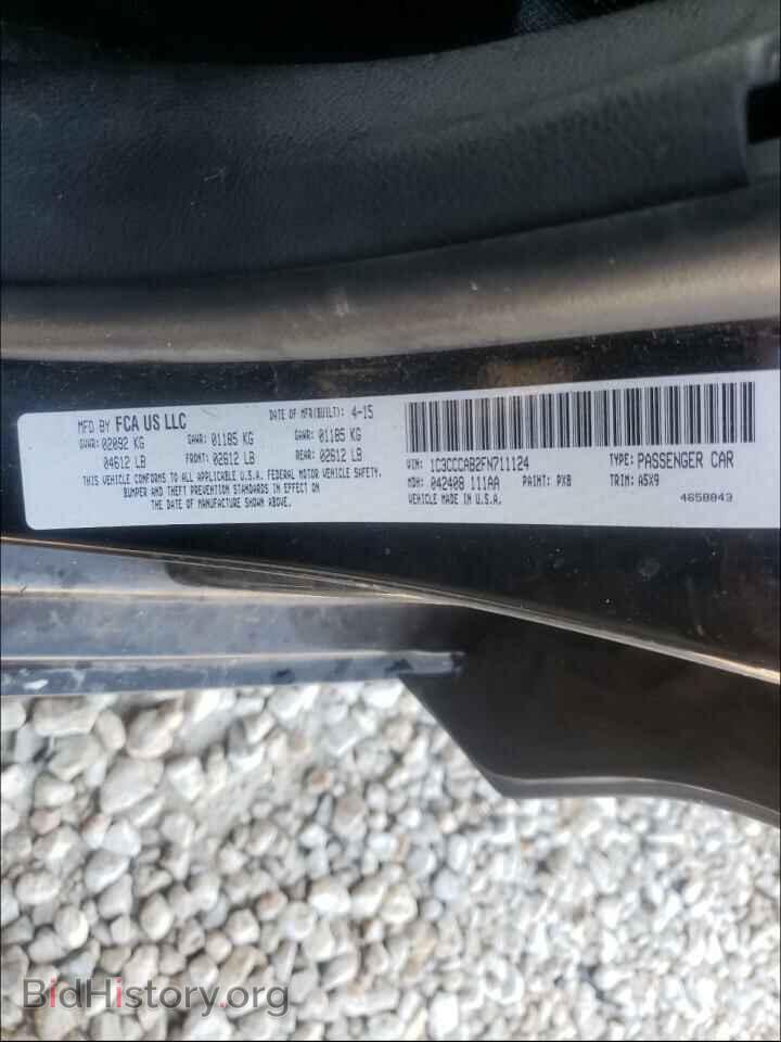 2015 CHRYSLER 200 - VIN: 1C3CCCAB2FN711124 - Фото 10