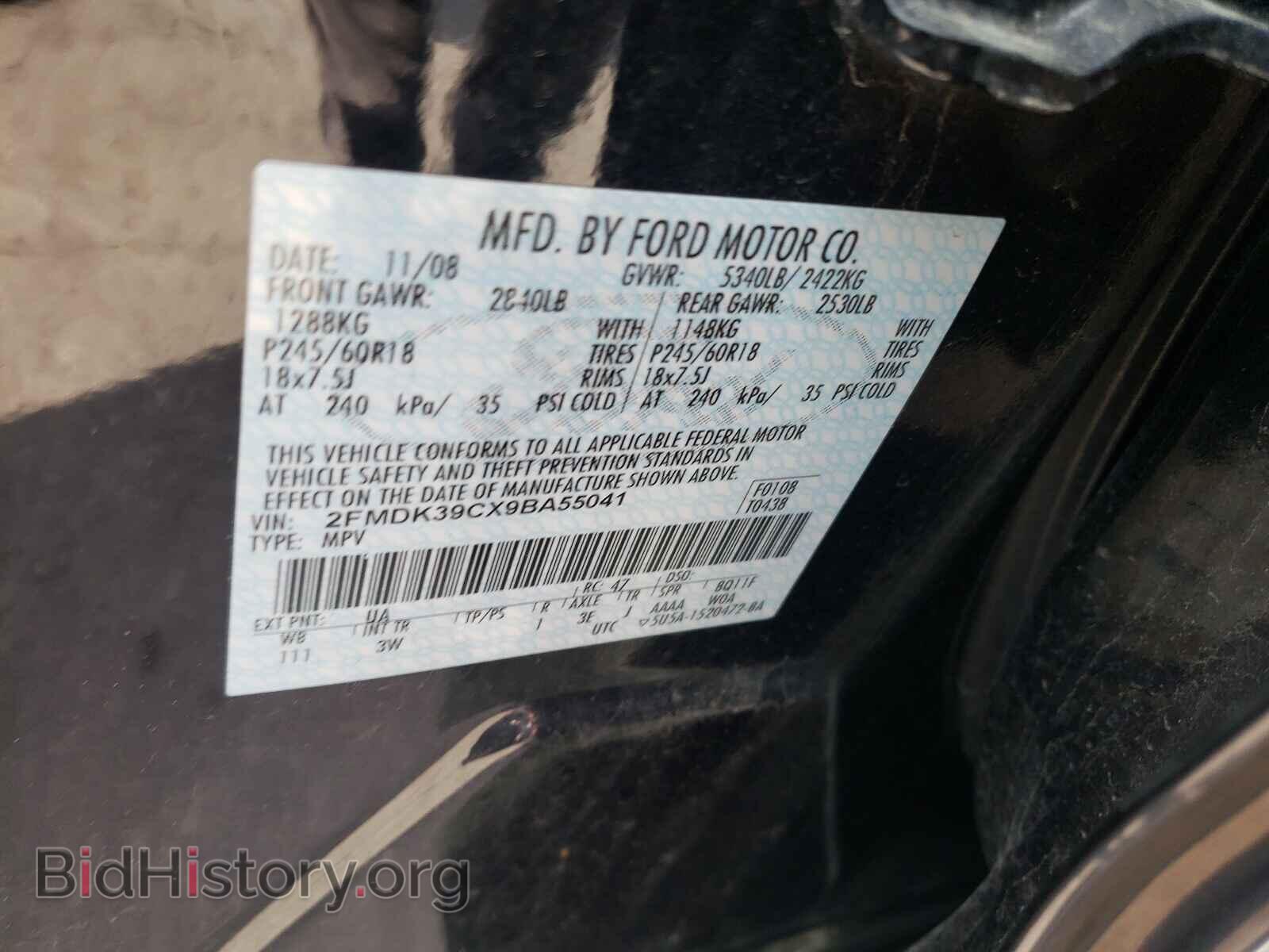 2009 FORD EDGE - VIN: 2FMDK39CX9BA55041 - Фото 10