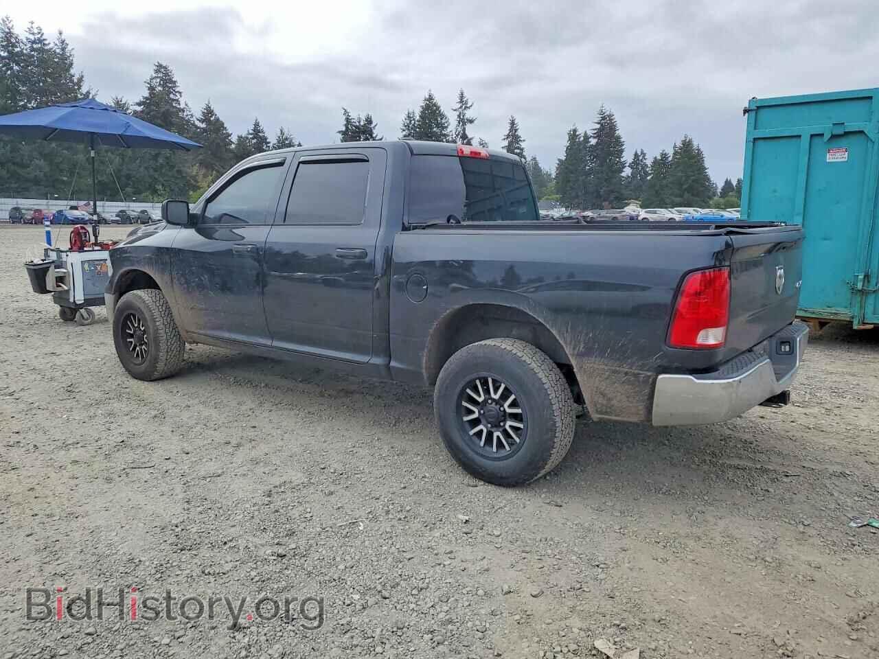 2015 RAM 1500 - VIN: 1C6RR7KGXFS706171 - Фото 2