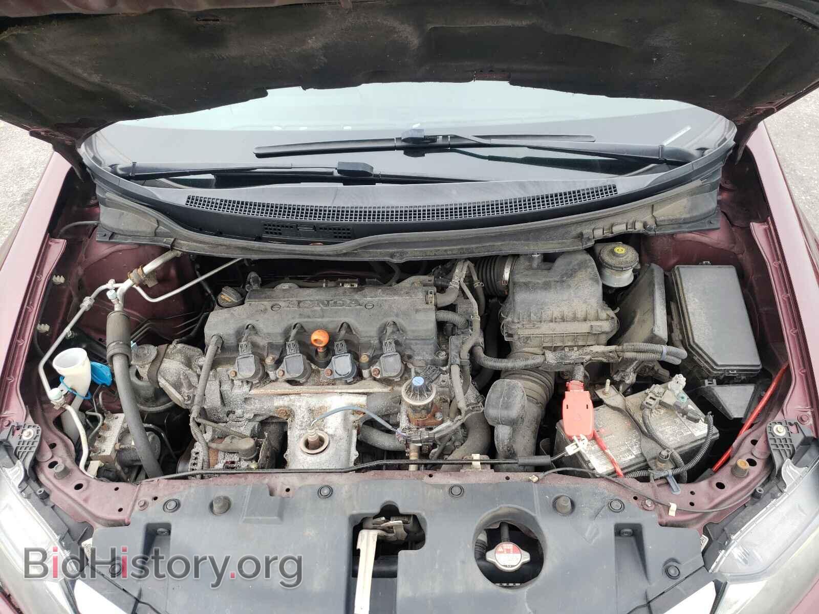 2015 HONDA CIVIC - VIN: 19XFB2F81FE228425 - Photo 7