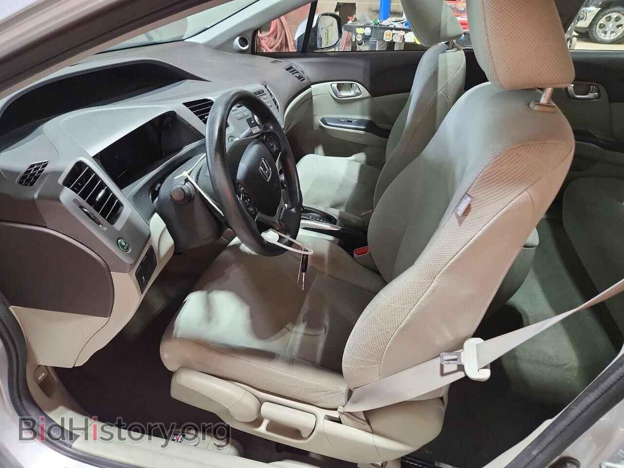 2012 HONDA CIVIC - VIN: 19XFB2F84CE103222 - Фото 7