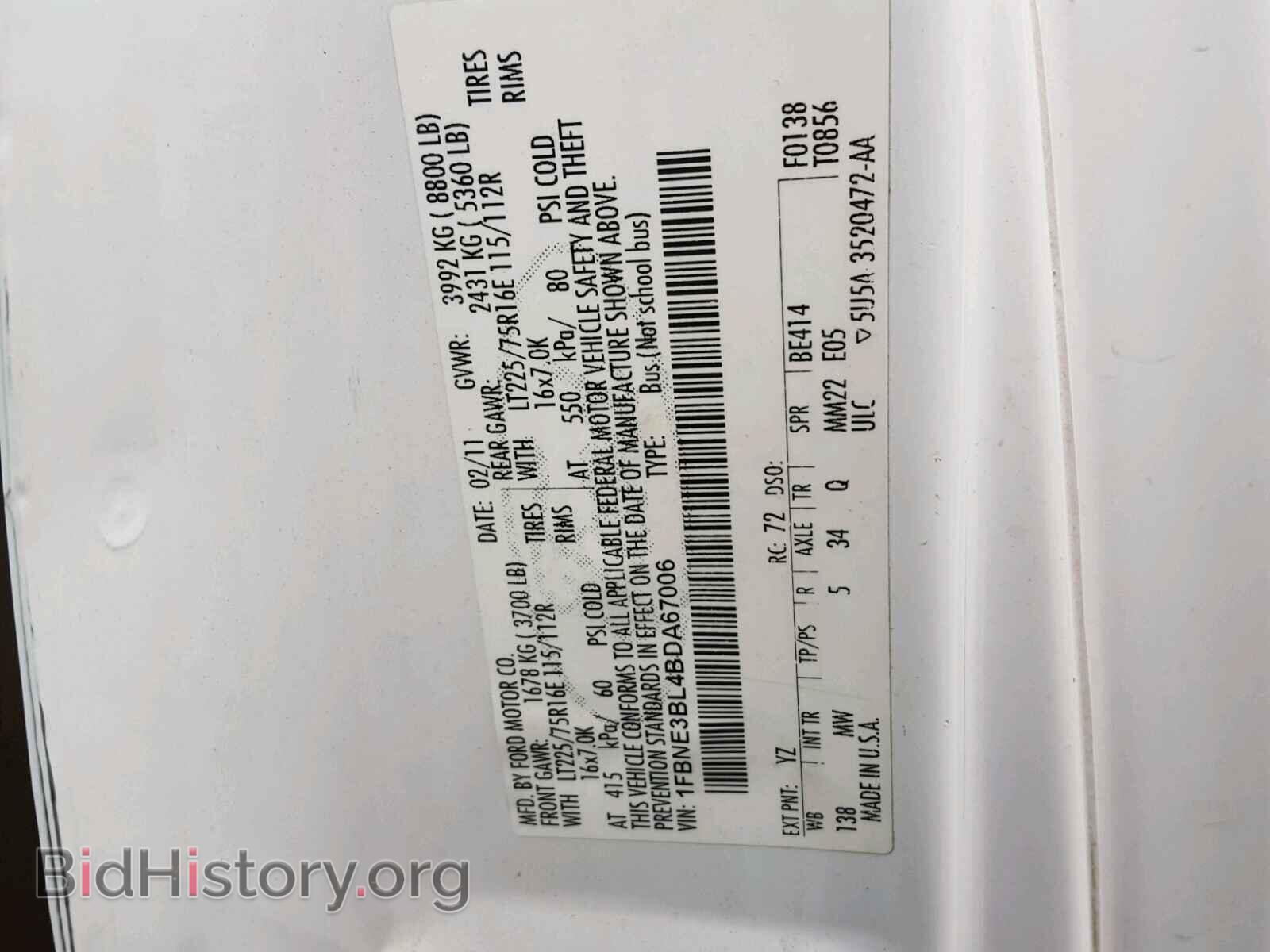 2011 FORD ECONOLINE - VIN: 1FBNE3BL4BDA67006 - Фото 10