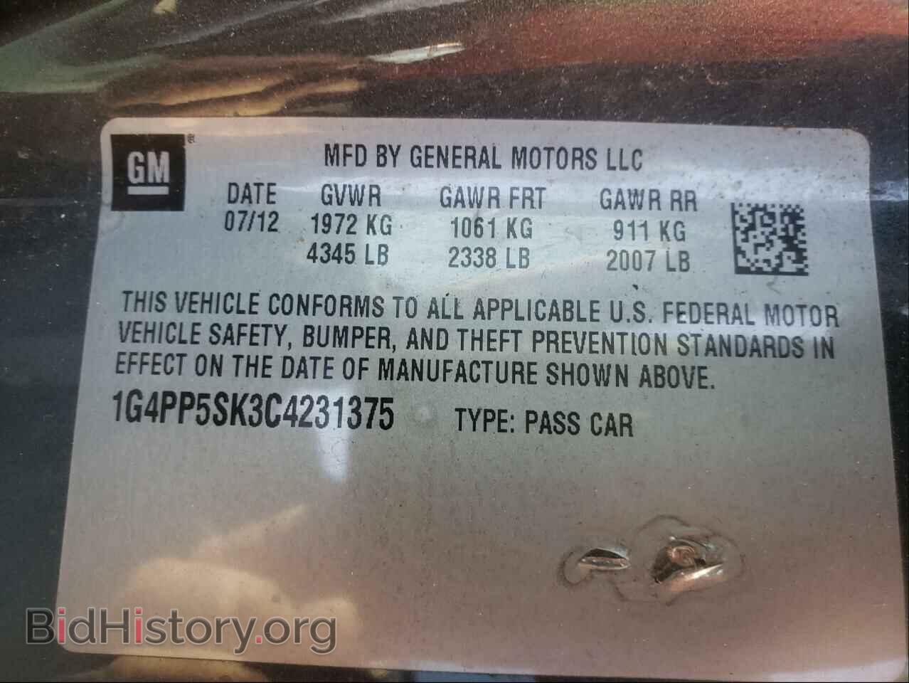 2012 BUICK VERANO - VIN: 1G4PP5SK3C4231375 - Фото 10