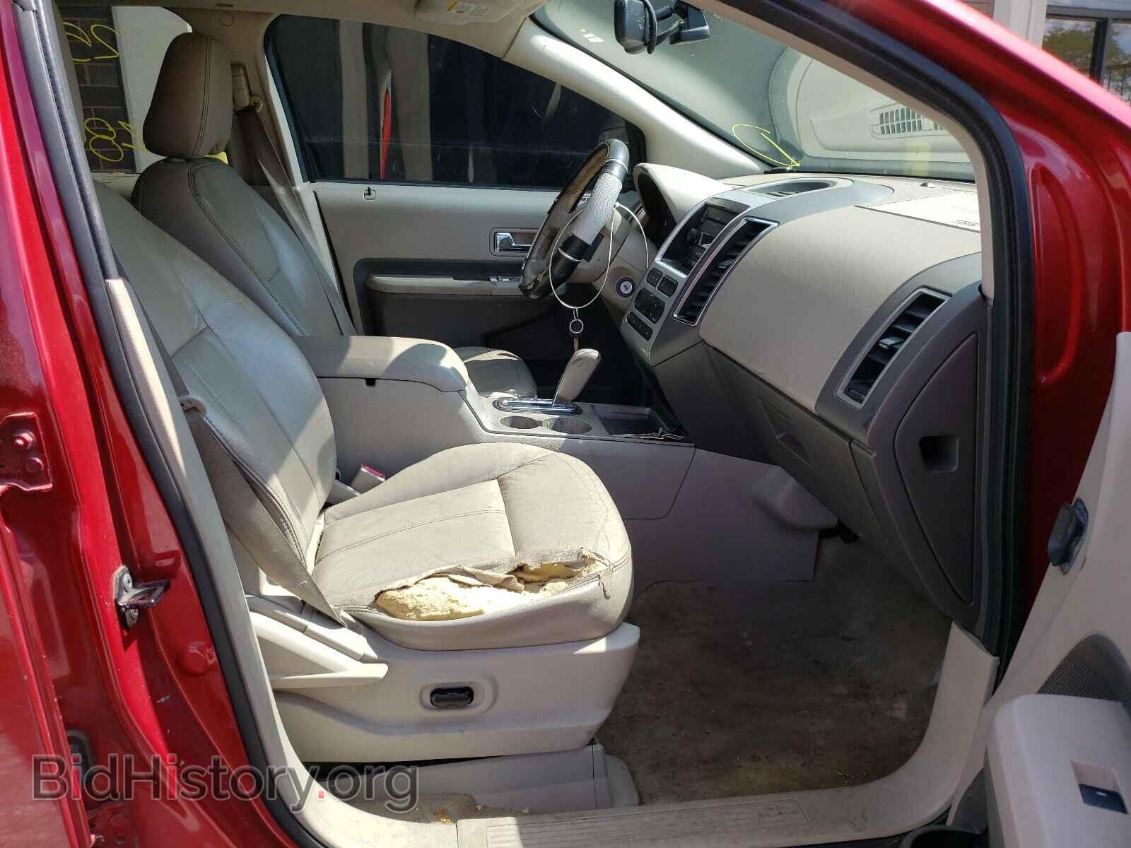 2007 FORD EDGE - VIN: 2FMDK39C07BB22422 - Photo 5