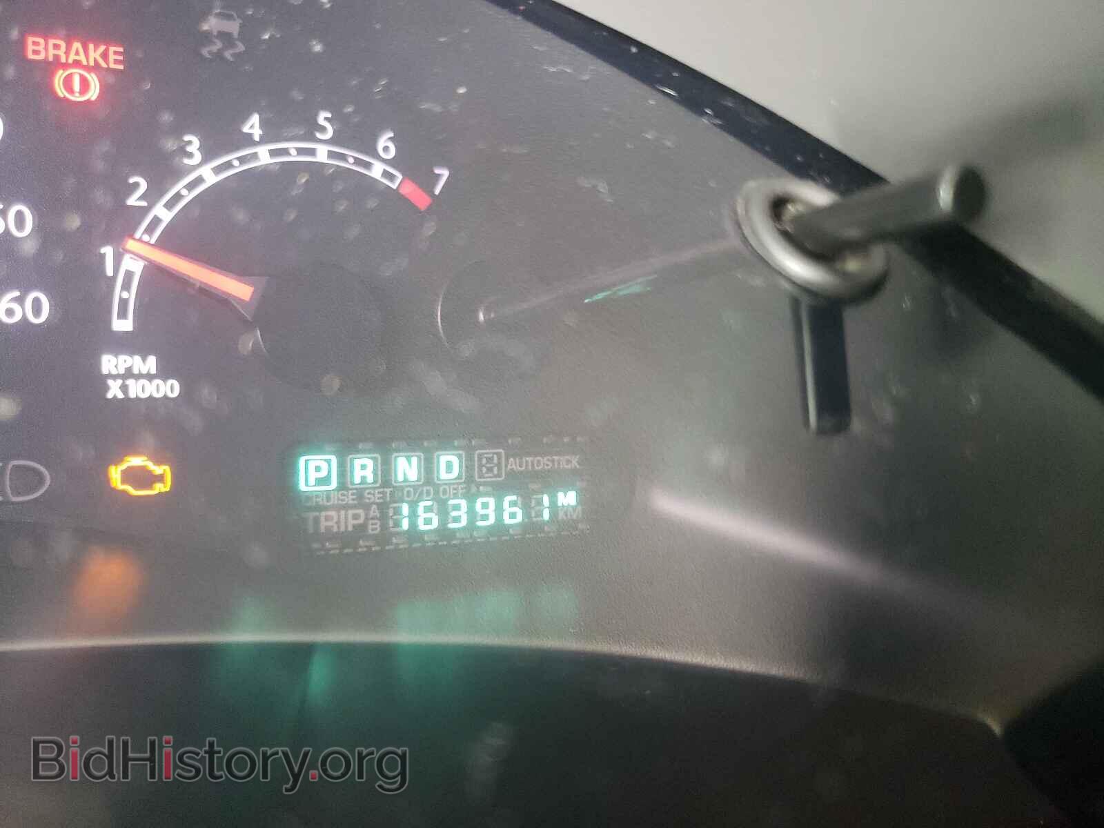 2007 CHRYSLER PACIFICA - VIN: 2A8GM68X77R155242 - Photo 8