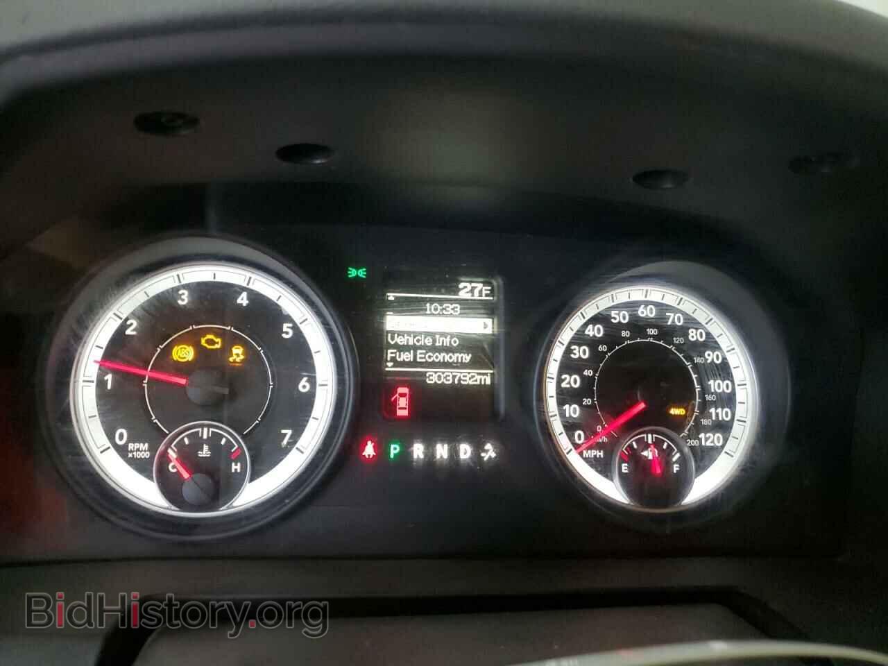 2013 RAM 1500 - VIN: 1C6RR7FT6DS572425 - Photo 9