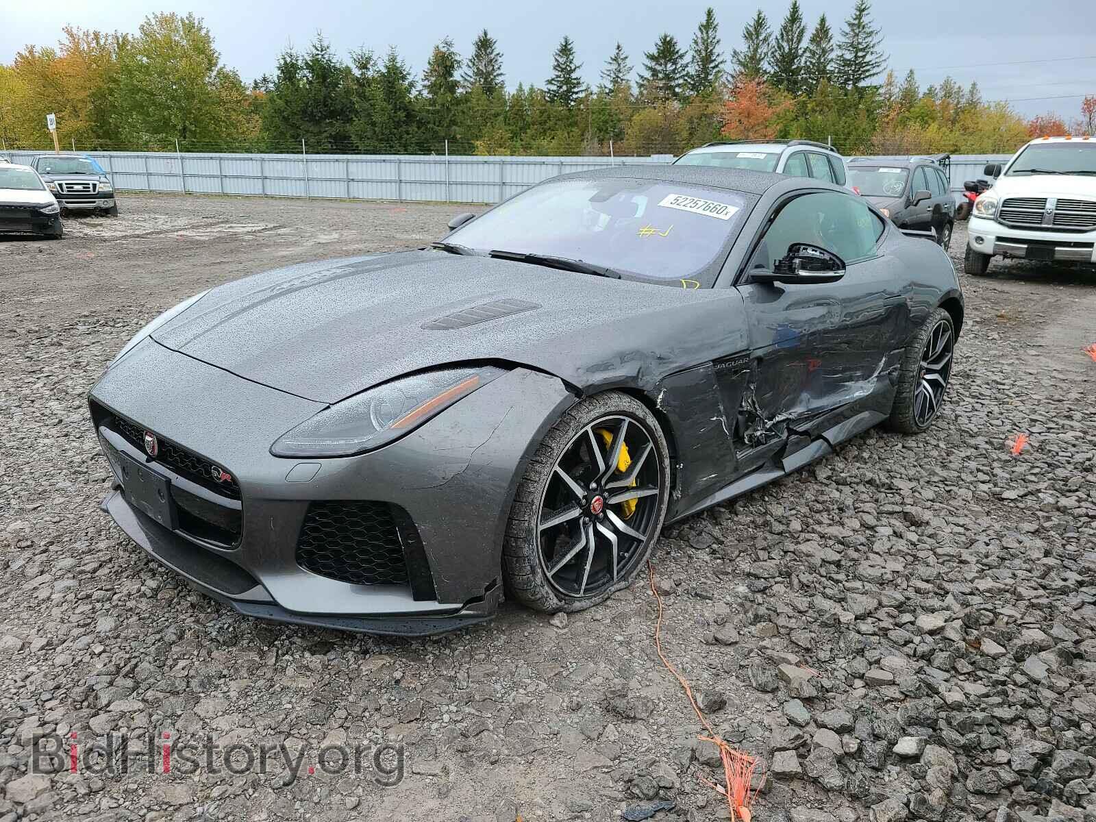 2017 JAGUAR F-TYPE - VIN: SAJXJ6J85HMK39973 - Фото 2