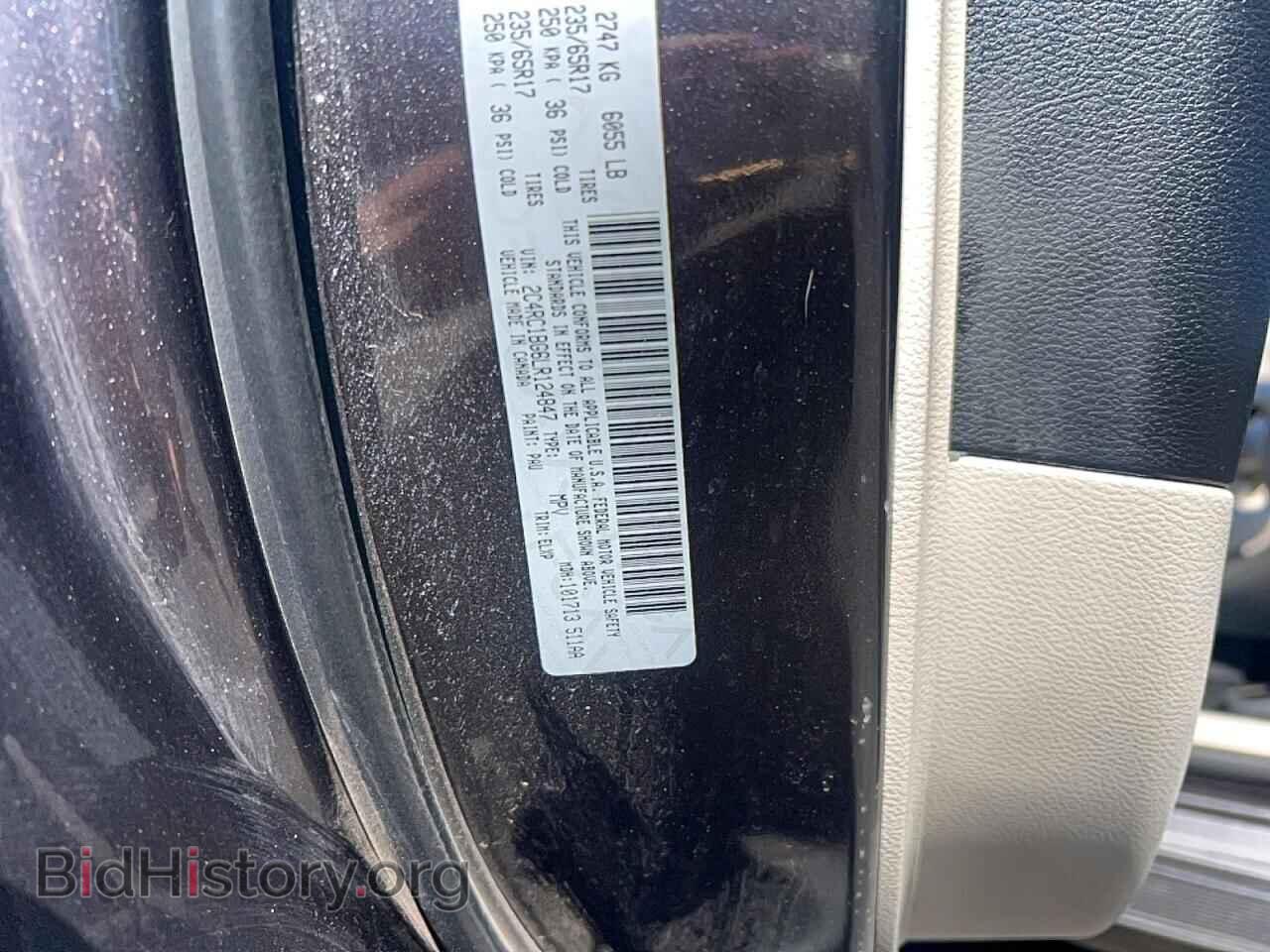 2020 CHRYSLER PACIFICA - VIN: 2C4RC1BG6LR124847 - Фото 10