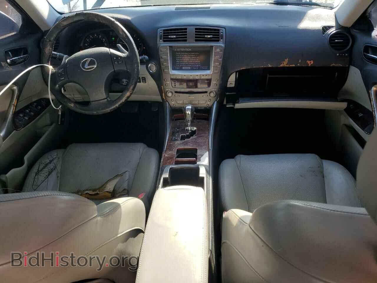 2006 LEXUS IS - VIN: JTHBE262465011396 - Photo 8