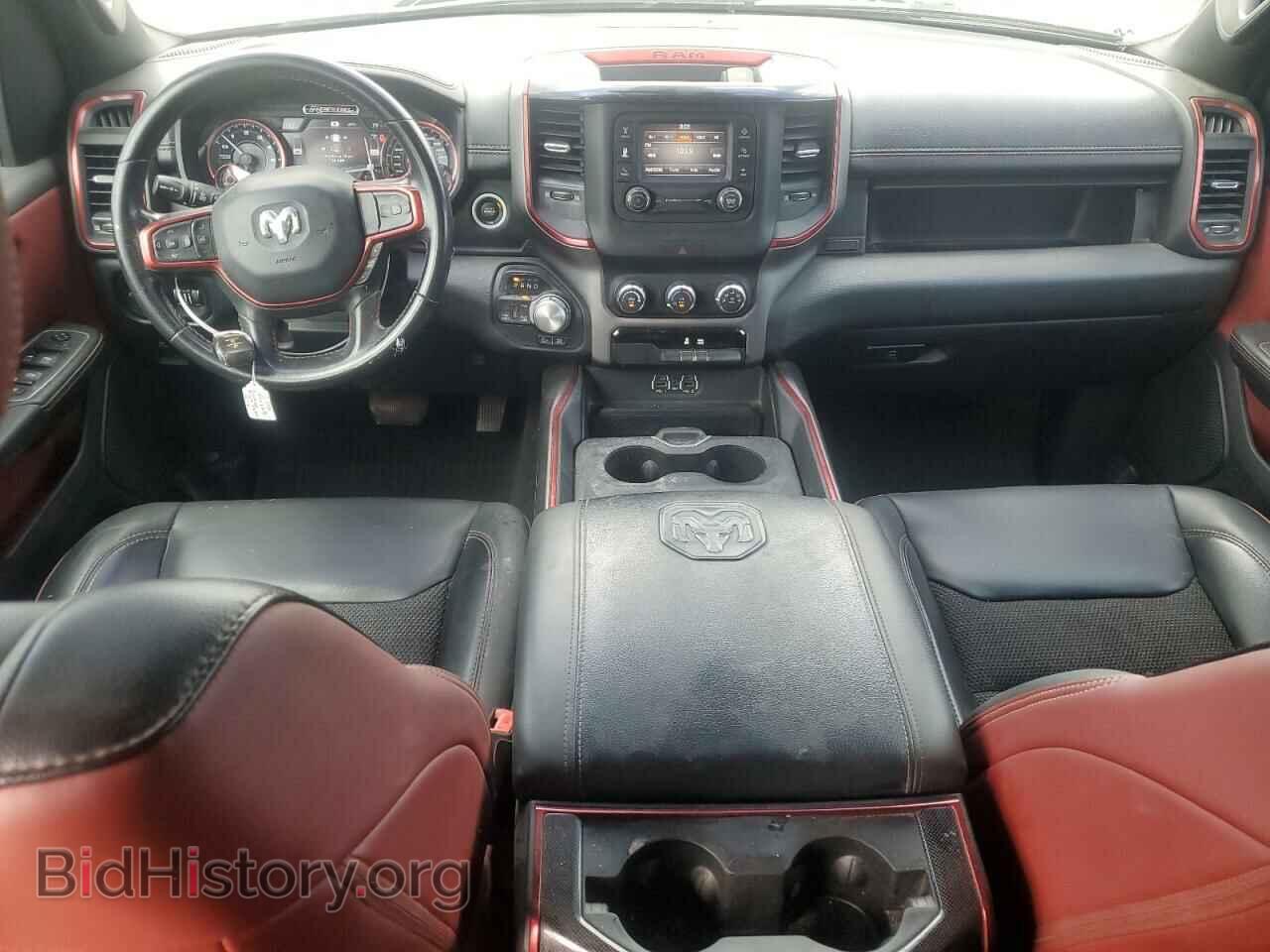 2019 RAM 1500 - VIN: 1C6SRFET1KN875363 - Photo 8