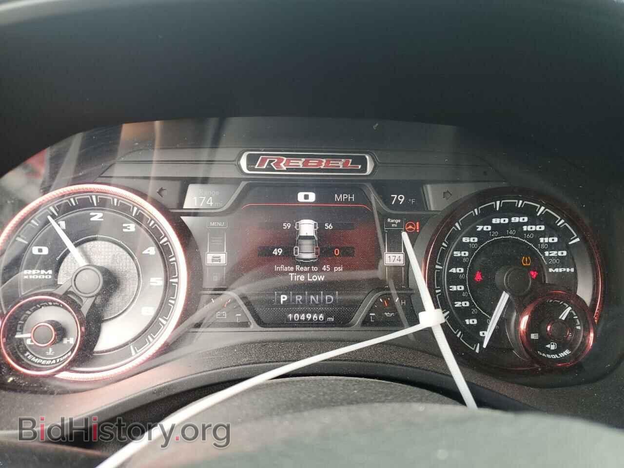 2019 RAM 1500 - VIN: 1C6SRFET1KN875363 - Photo 9