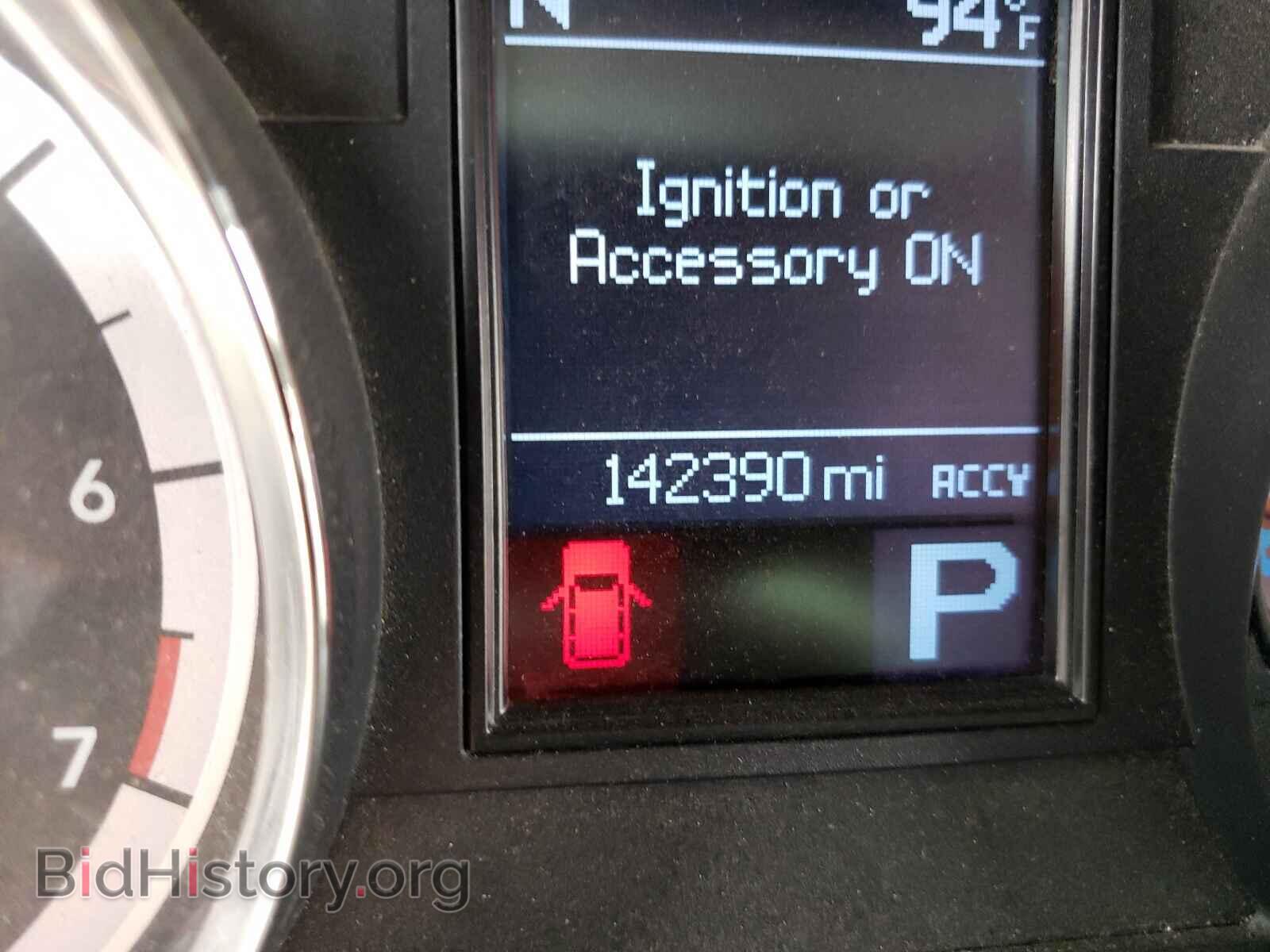 2012 DODGE DURANGO - VIN: 1C4RDJDG1CC197711 - Photo 8