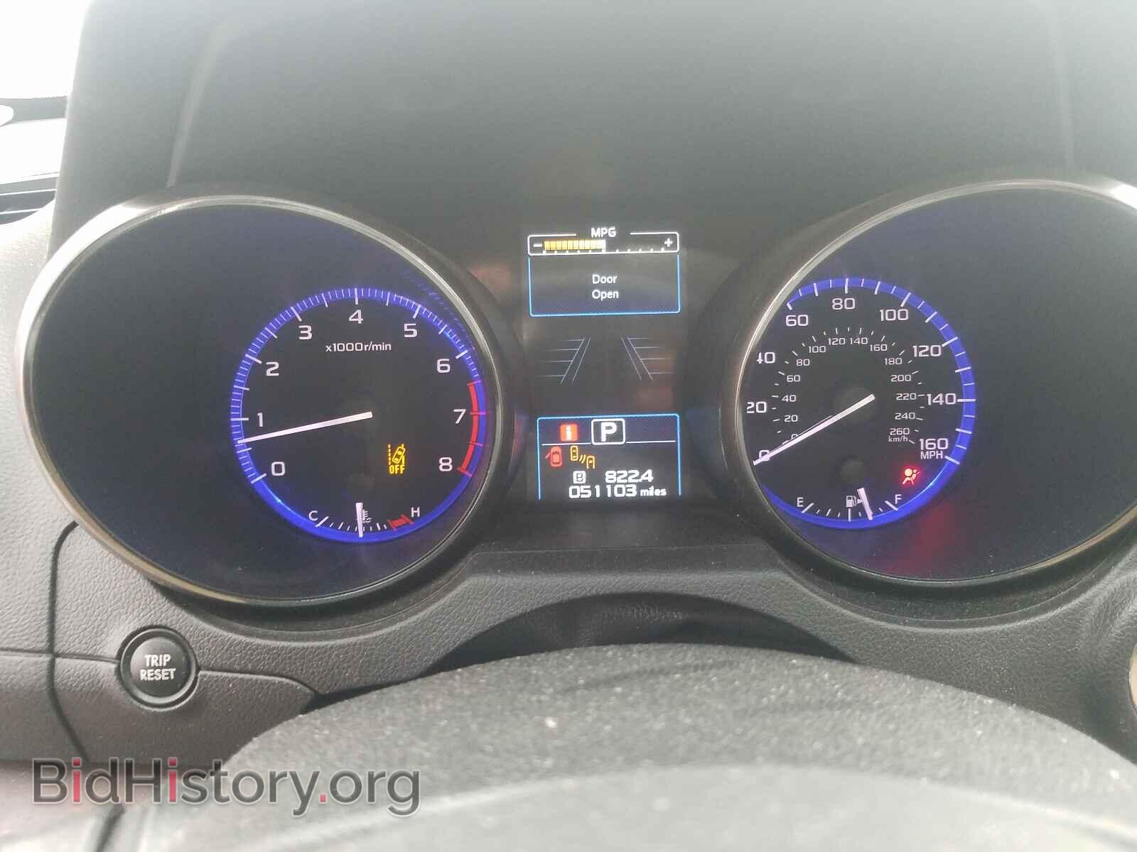 2017 SUBARU OUTBACK - VIN: 4S4BSENC7H3320845 - Фото 8