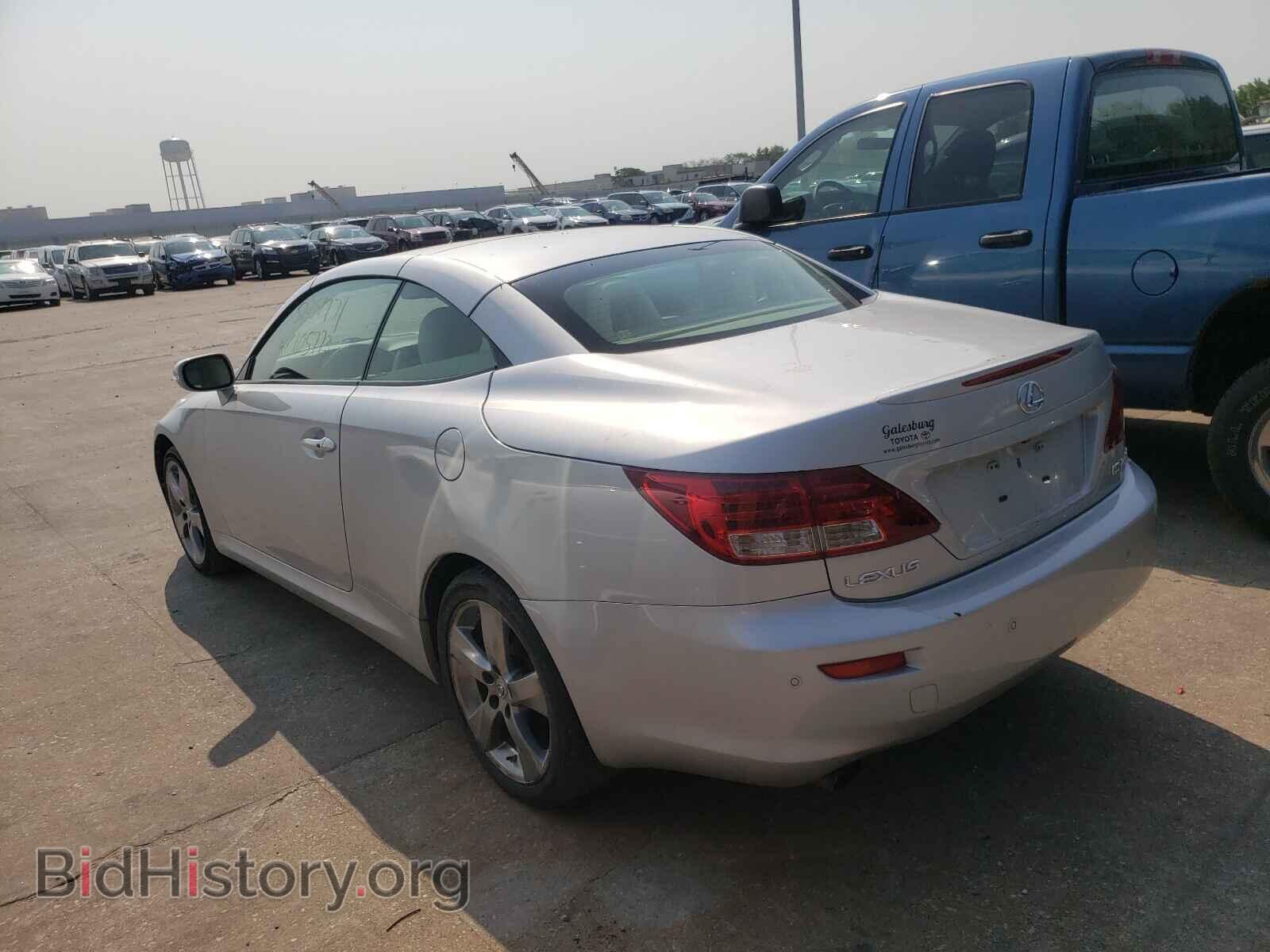 2010 LEXUS IS - VIN: JTHFF2C22A2509870 - Фото 3