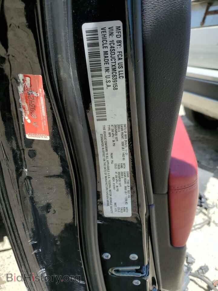 2021 DODGE DURANGO - VIN: 1C4SDJCTXMC639158 - Фото 13