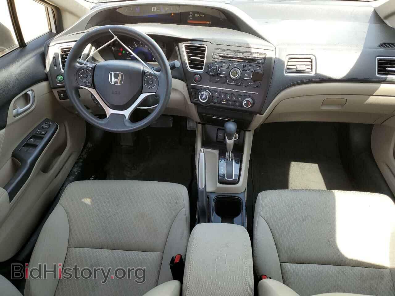 2014 HONDA CIVIC - VIN: 19XFB2F54EE227645 - Фото 8
