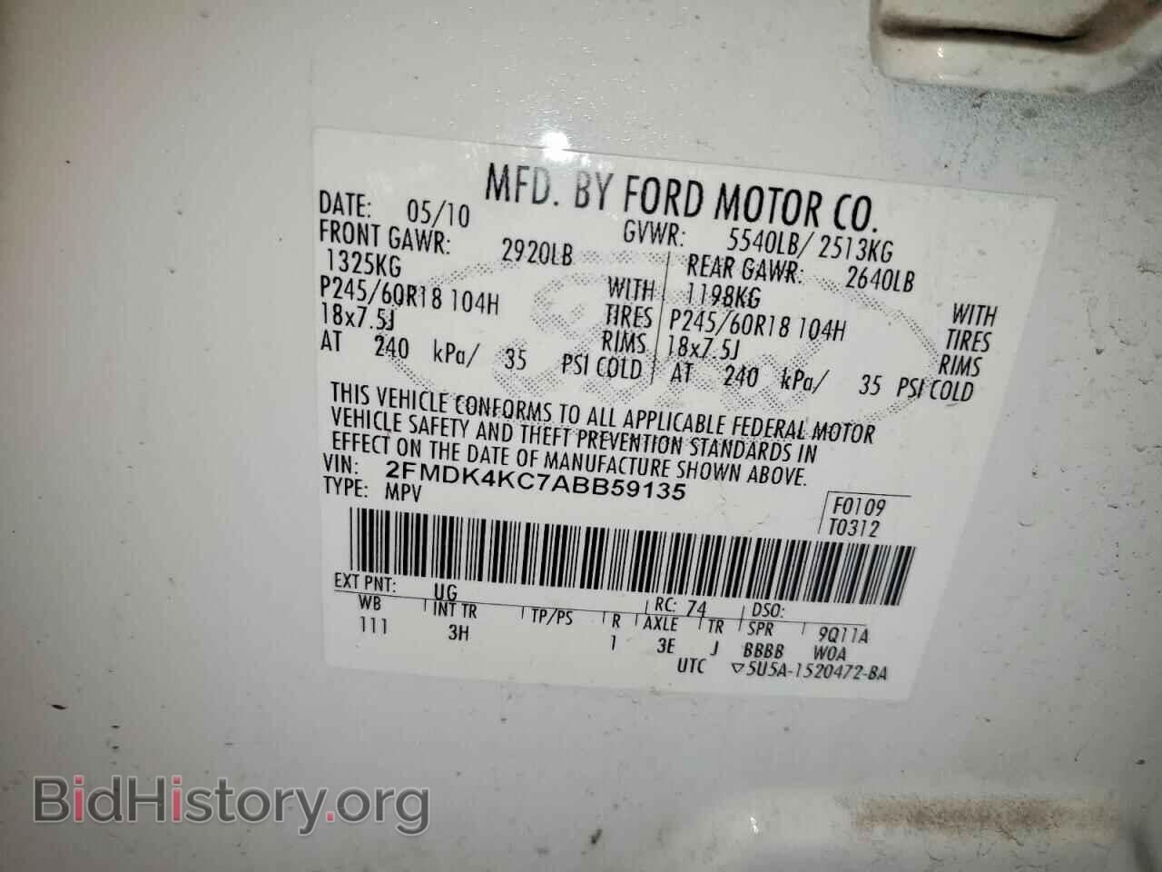 2010 FORD EDGE - VIN: 2FMDK4KC7ABB59135 - Photo 13