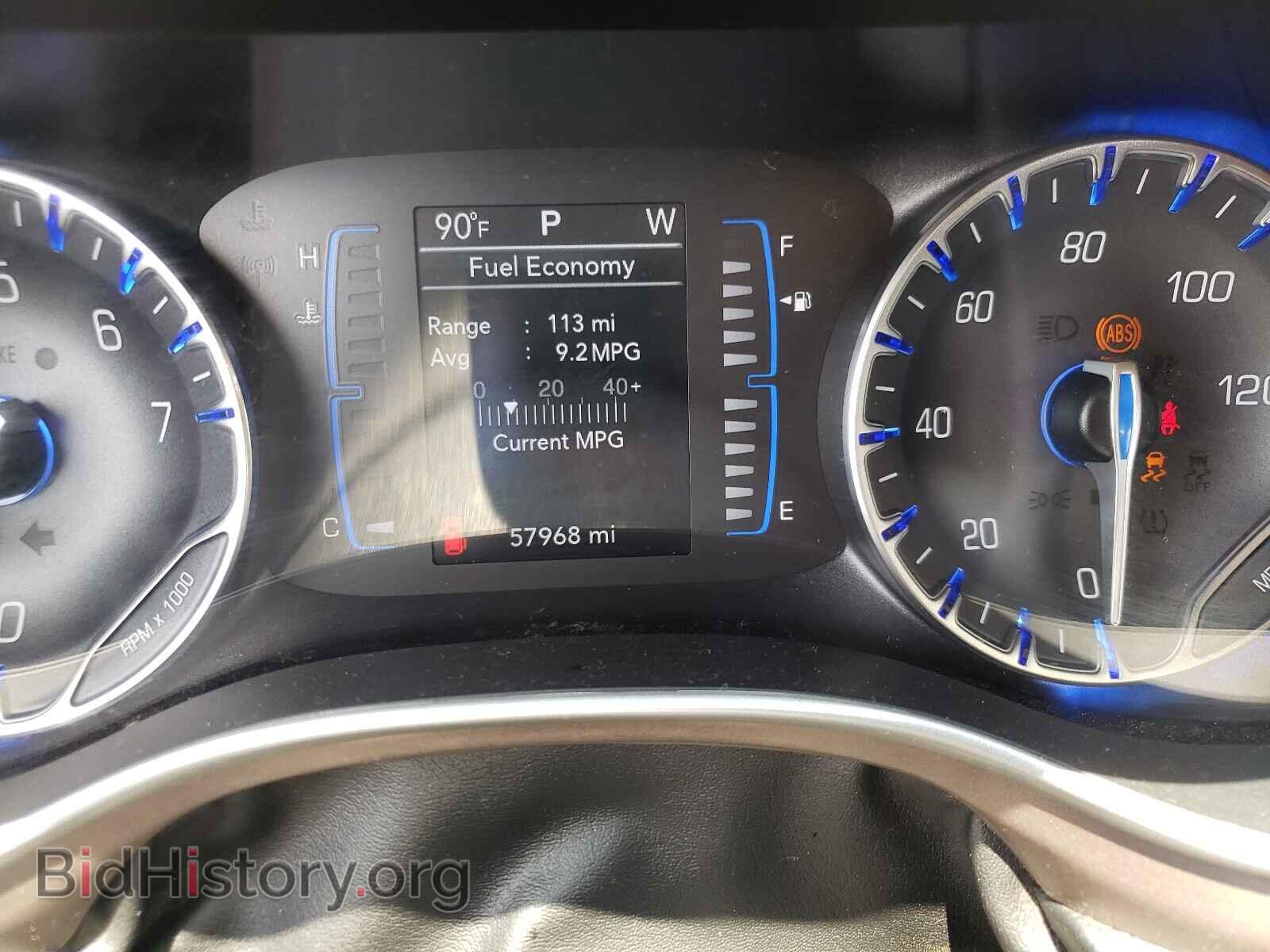 2019 CHRYSLER PACIFICA - VIN: 2C4RC1BG9KR700669 - Фото 8