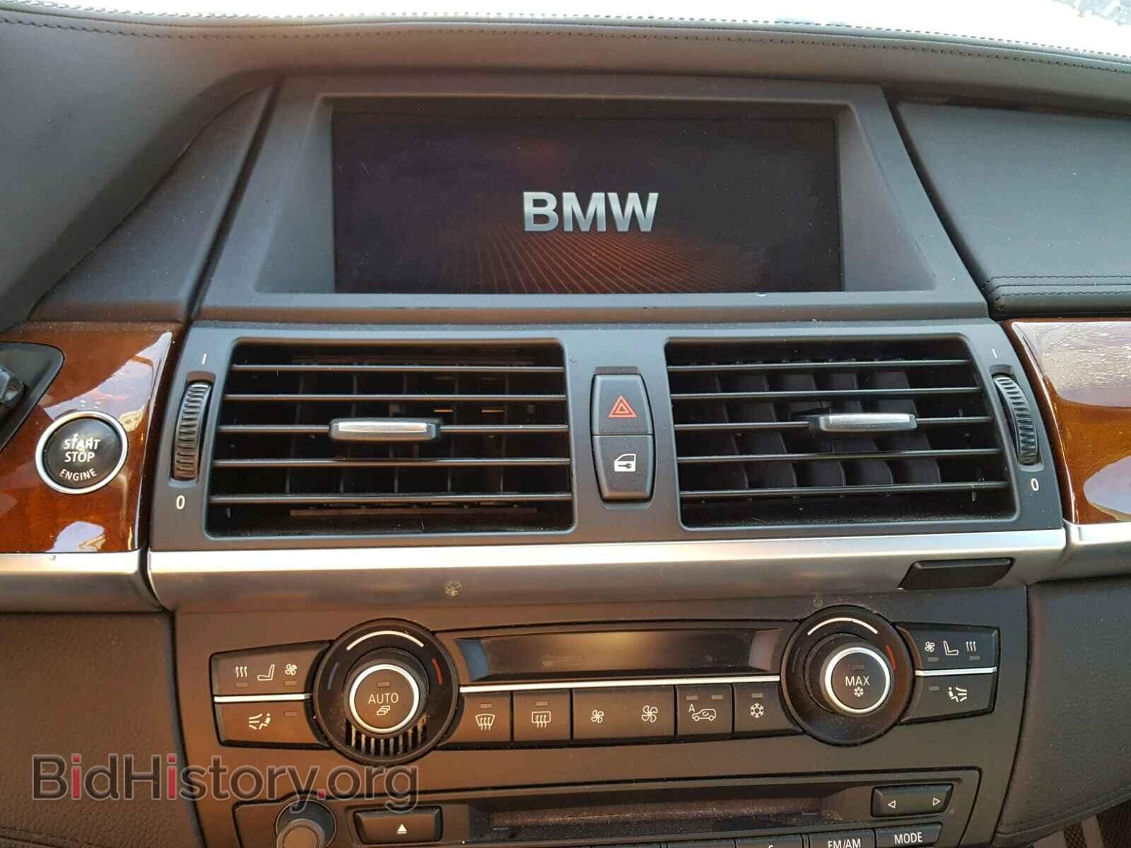 2013 BMW X5 - VIN: 5YMGY0C57DLL15727 - Фото 9