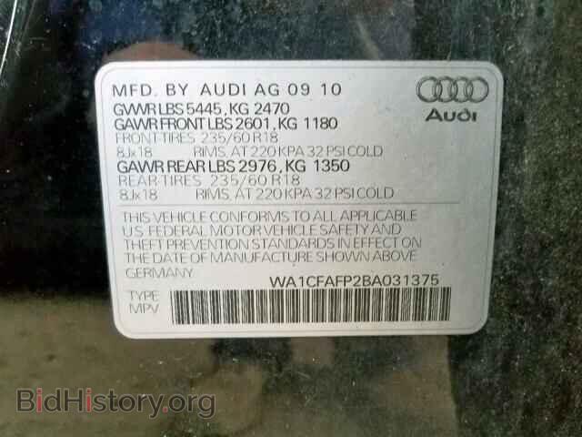 2011 AUDI Q5 - VIN: WA1CFAFP2BA031375 - Фото 10