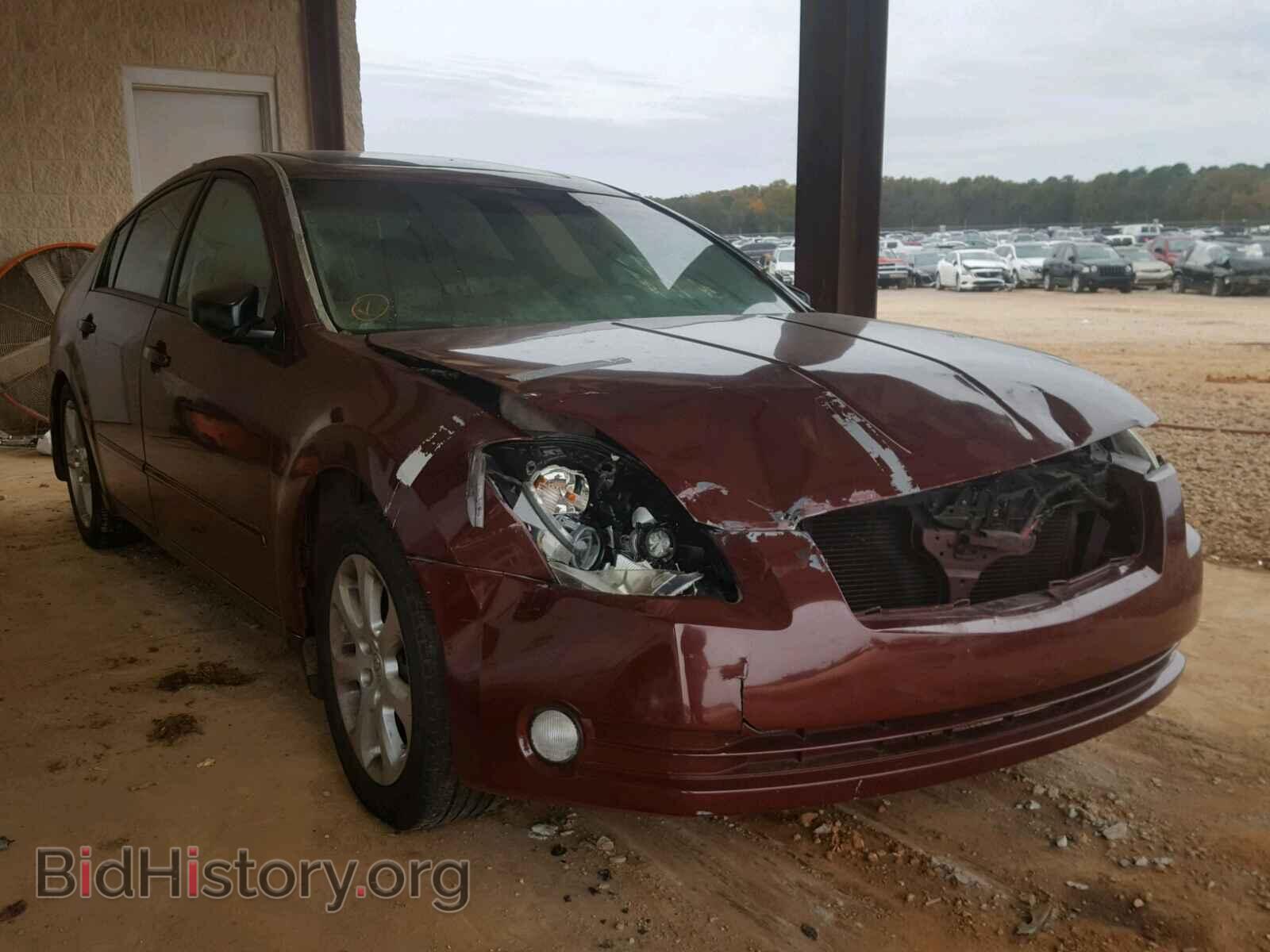 Photo 1N4BA41E25C812970 - NISSAN MAXIMA 2005