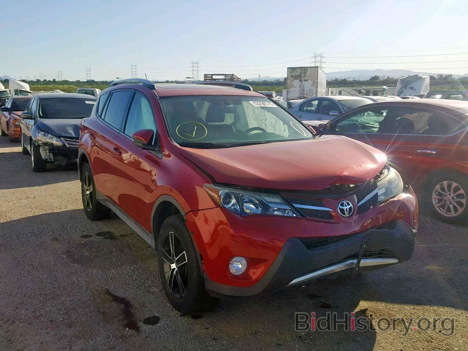 Фотография 2T3WFREV5EW078536 - TOYOTA RAV4 XLE 2014