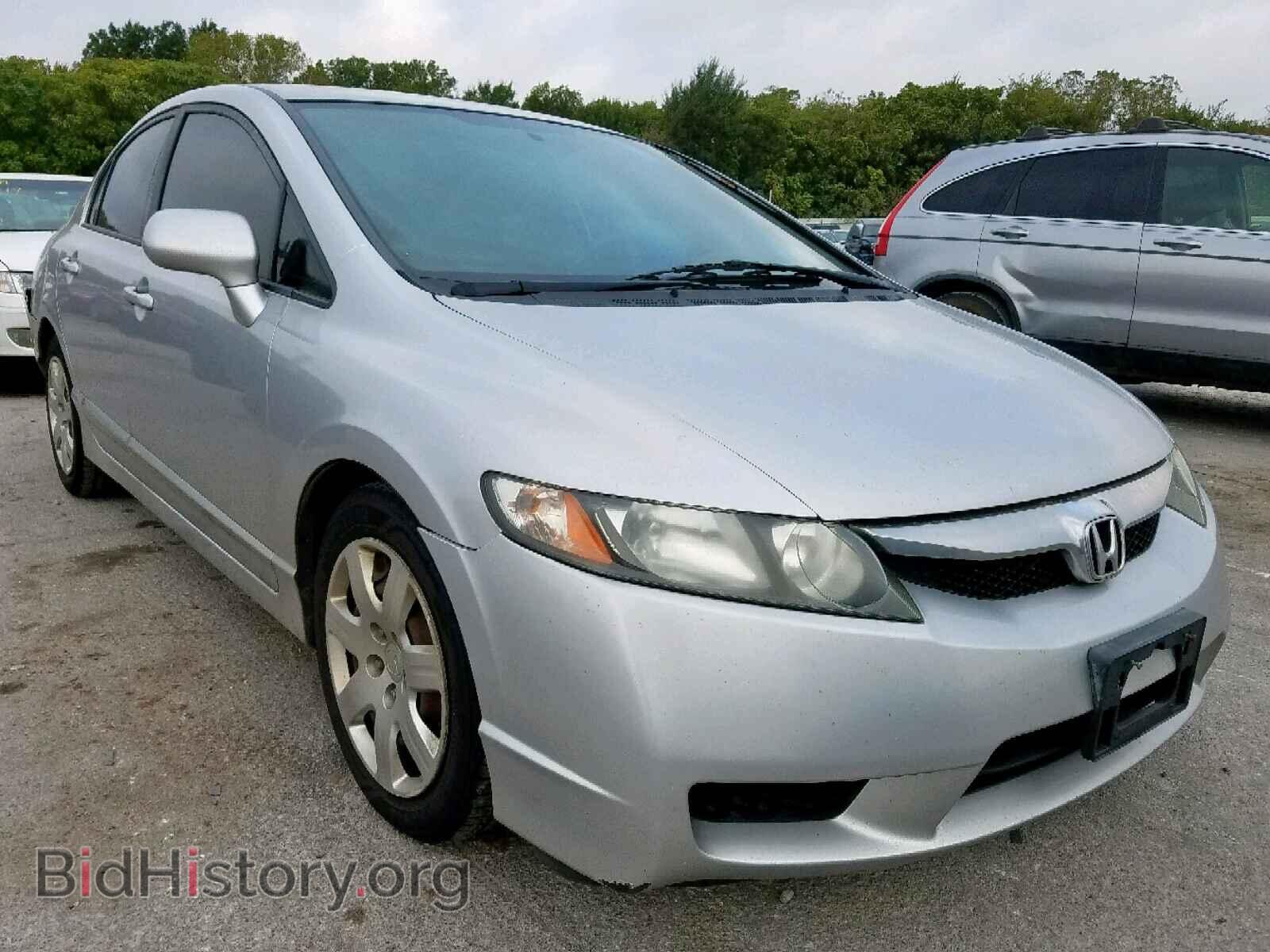 Photo 19XFA1F55BE017290 - HONDA CIVIC 2011
