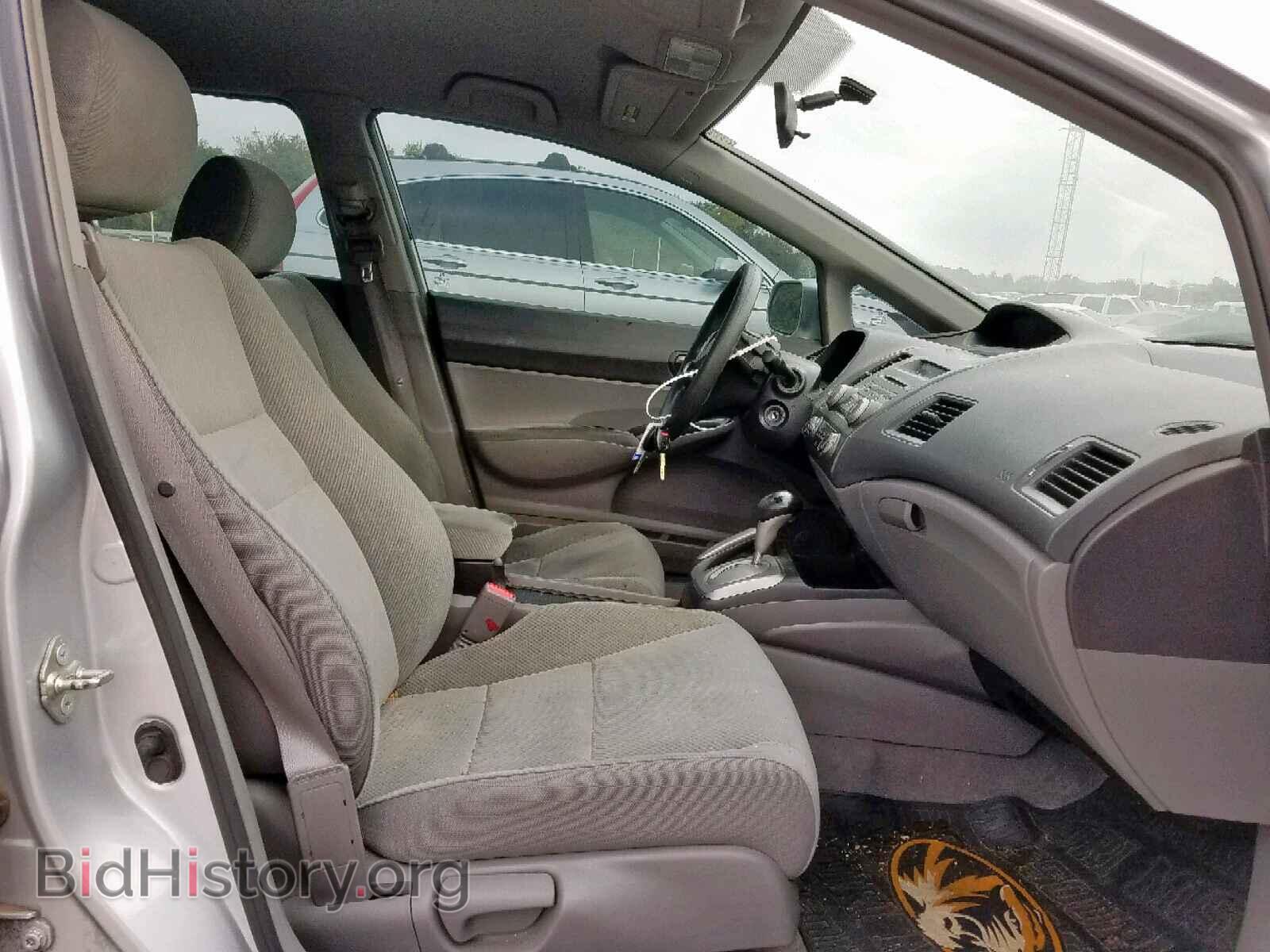 2011 HONDA CIVIC - VIN: 19XFA1F55BE017290 - Фото 5