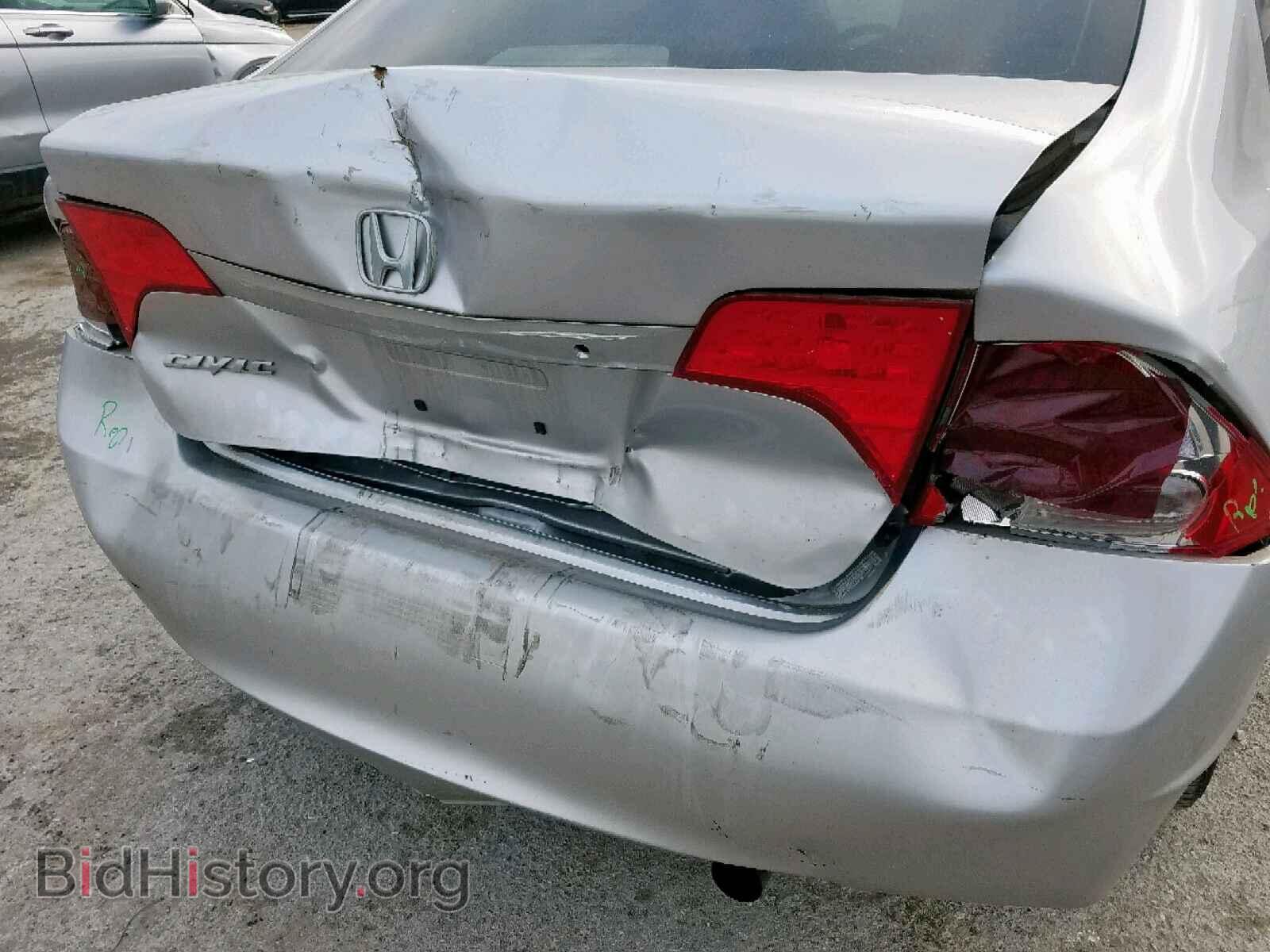 2011 HONDA CIVIC - VIN: 19XFA1F55BE017290 - Фото 9