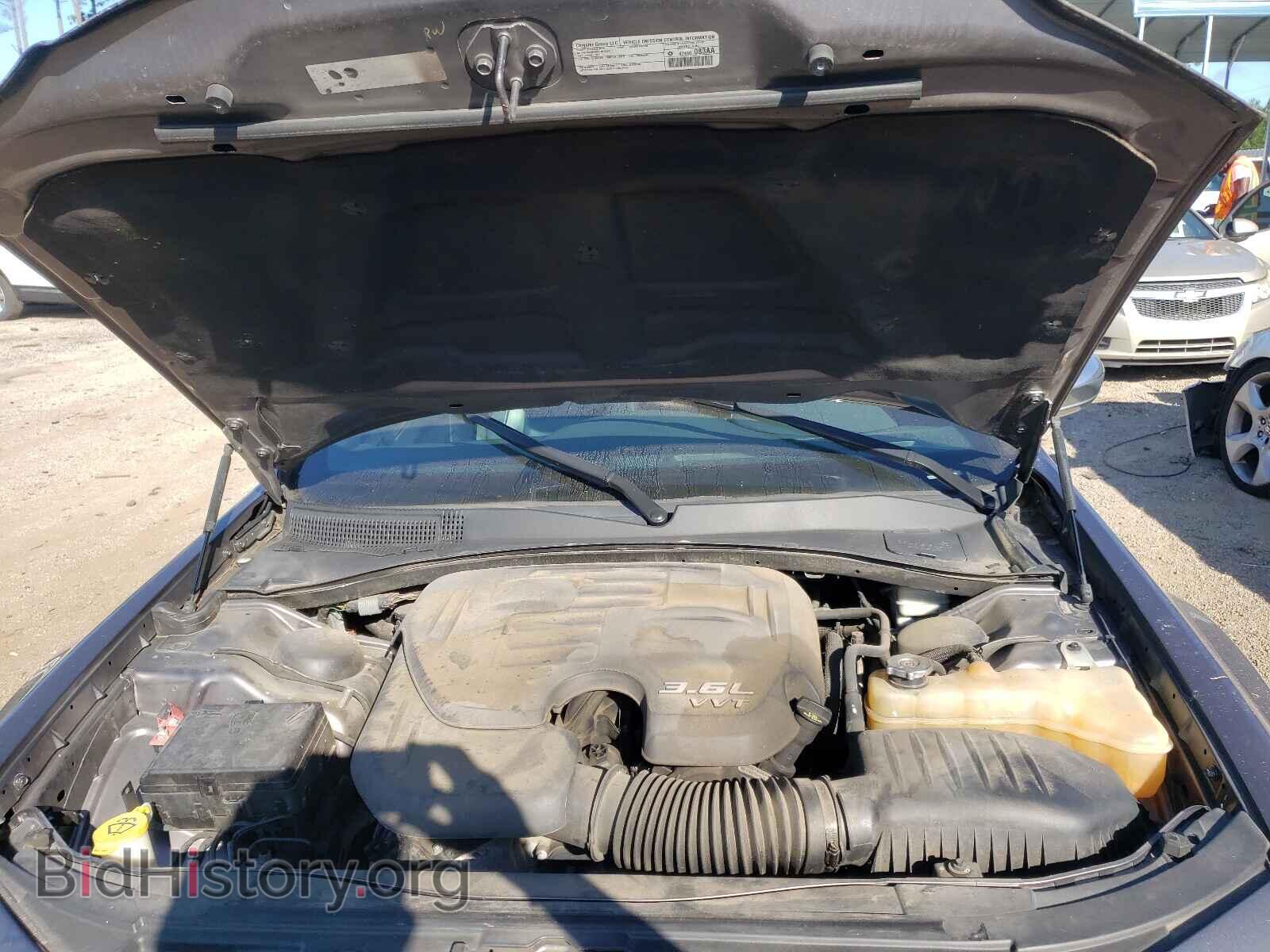 2014 CHRYSLER 300 - VIN: 2C3CCAAG5EH156709 - Фото 7