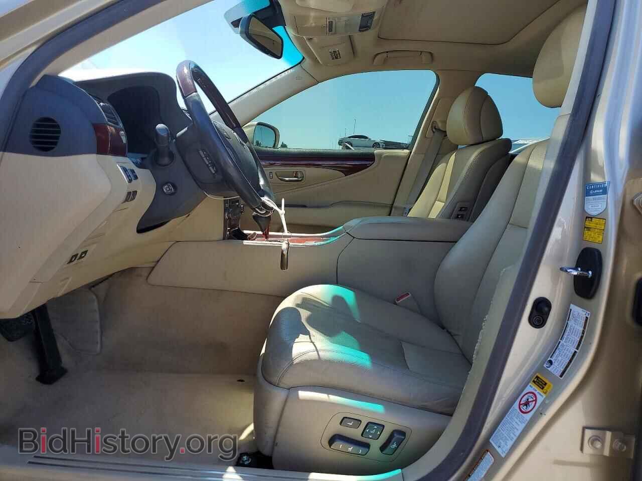 2007 LEXUS LS460 - VIN: JTHBL46F375036408 - Фото 7