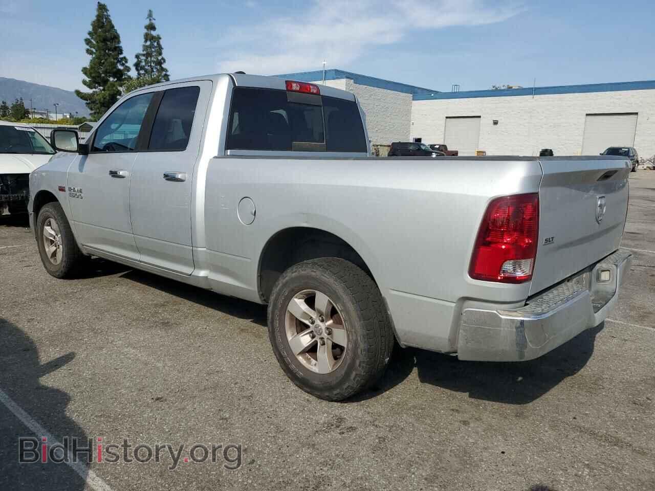 2016 RAM 1500 - VIN: 1C6RR6GT5GS240859 - Фото 2