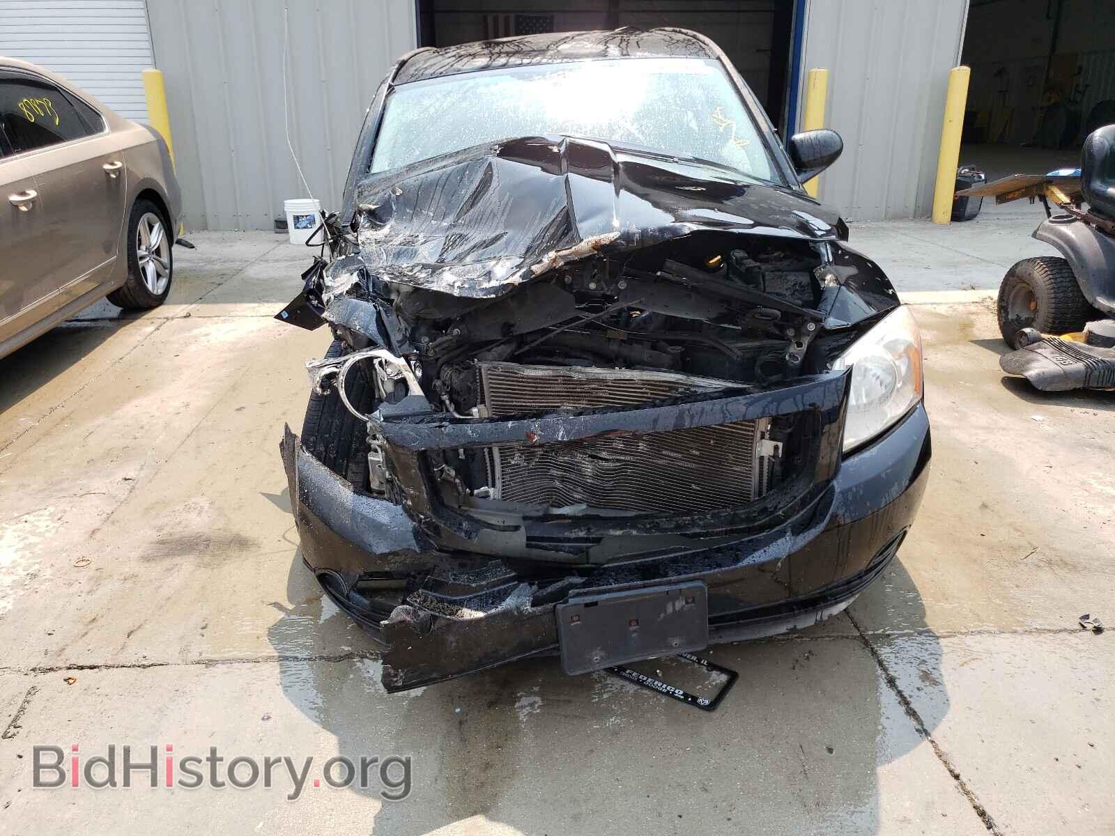 2007 DODGE CALIBER - VIN: 1B3HB48B67D374207 - Фото 9