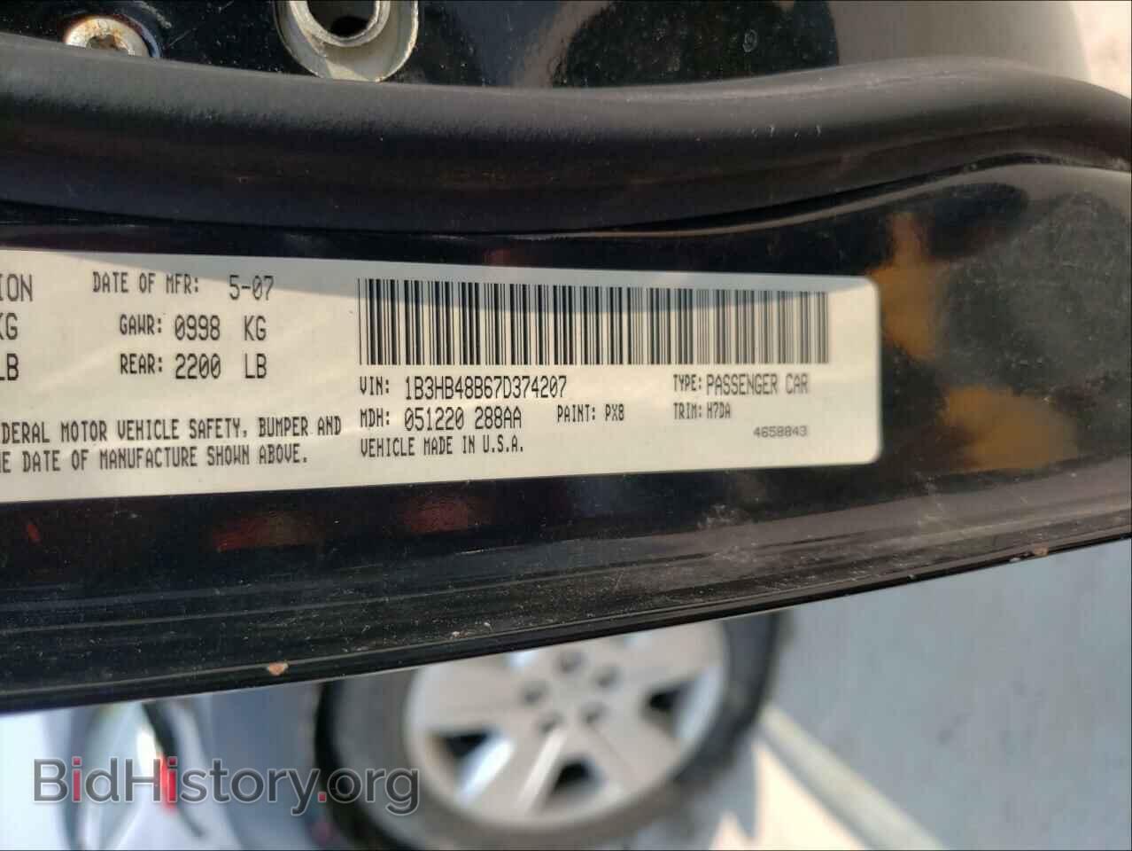 2007 DODGE CALIBER - VIN: 1B3HB48B67D374207 - Фото 10