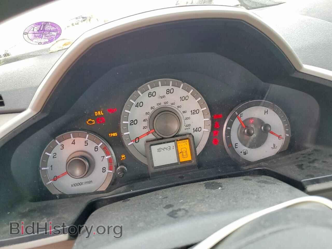2014 HONDA PILOT - VIN: 5FNYF4H47EB018939 - Photo 9