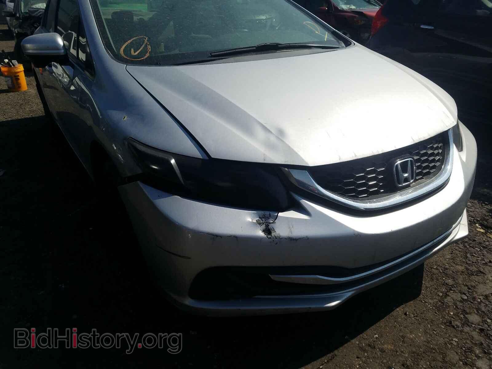 2015 HONDA CIVIC - VIN: 2HGFB2F83FH516811 - Фото 9