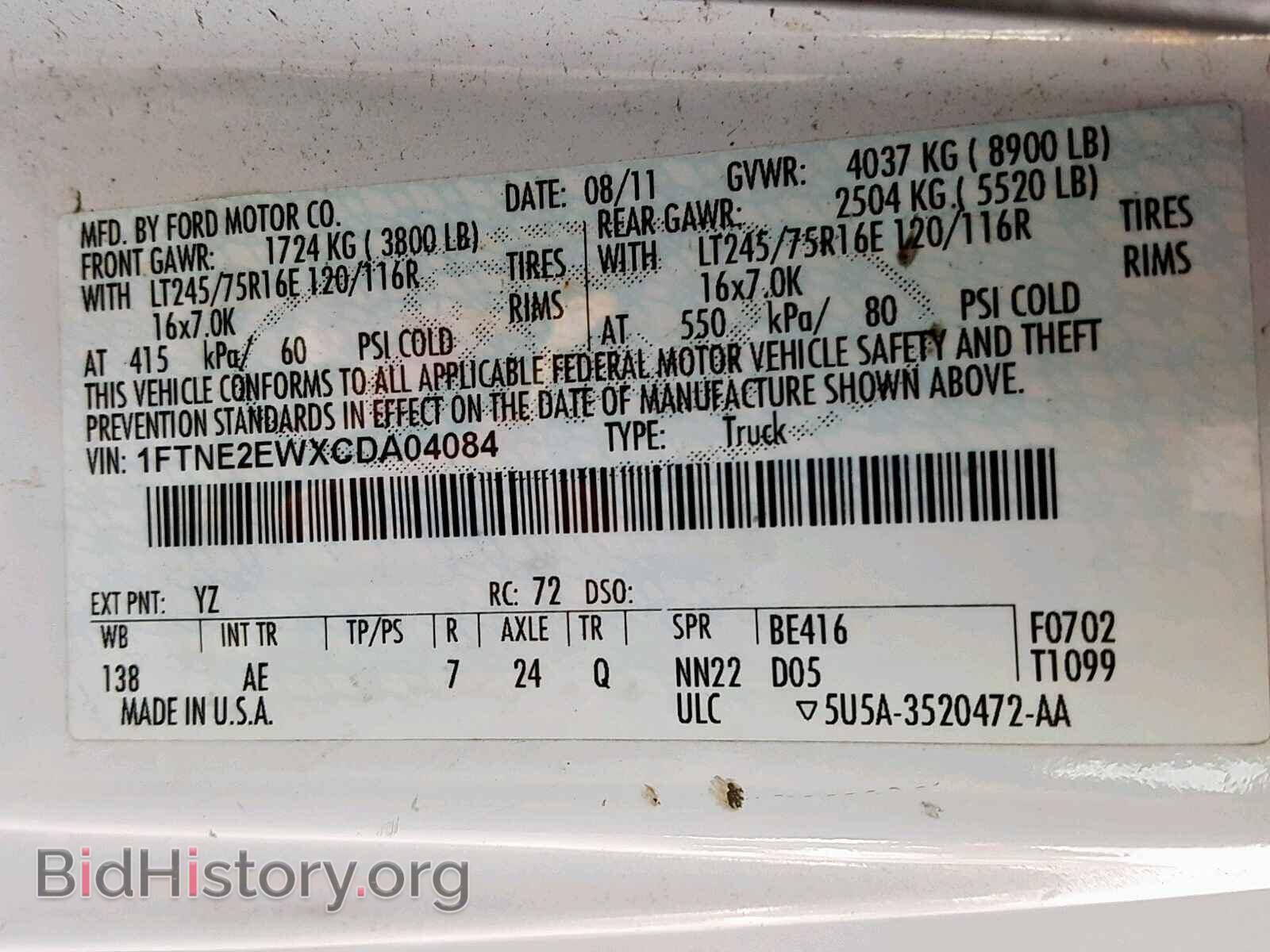 2012 FORD ECONOLINE - VIN: 1FTNE2EWXCDA04084 - Photo 10