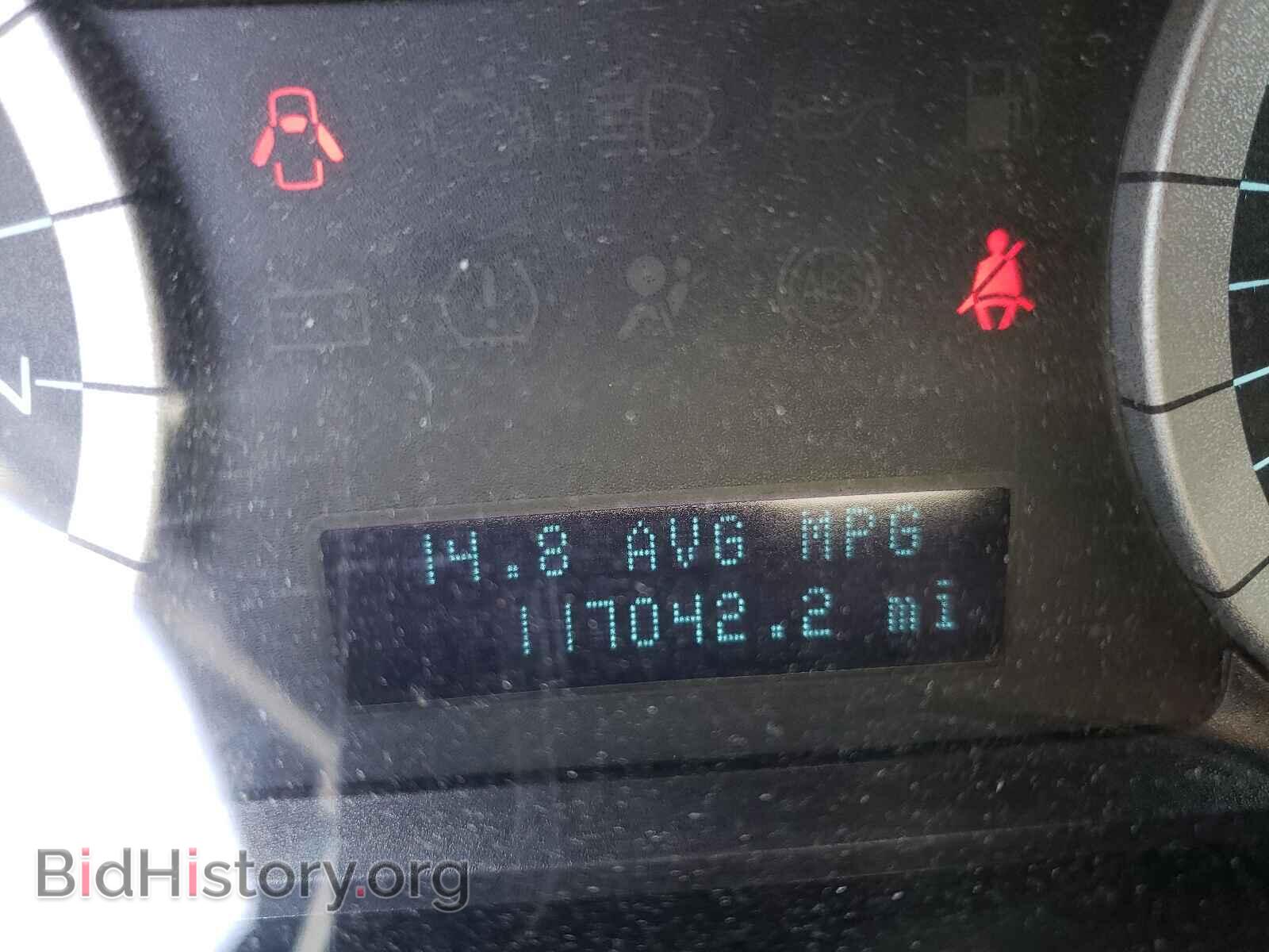 2012 FORD ESCAPE - VIN: 1FMCU0EG2CKB95448 - Фото 8