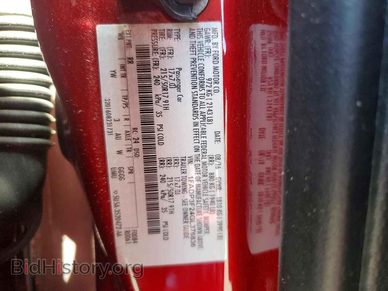 2016 FORD FOCUS - VIN: 1FADP3F24GL376836 - Photo 12
