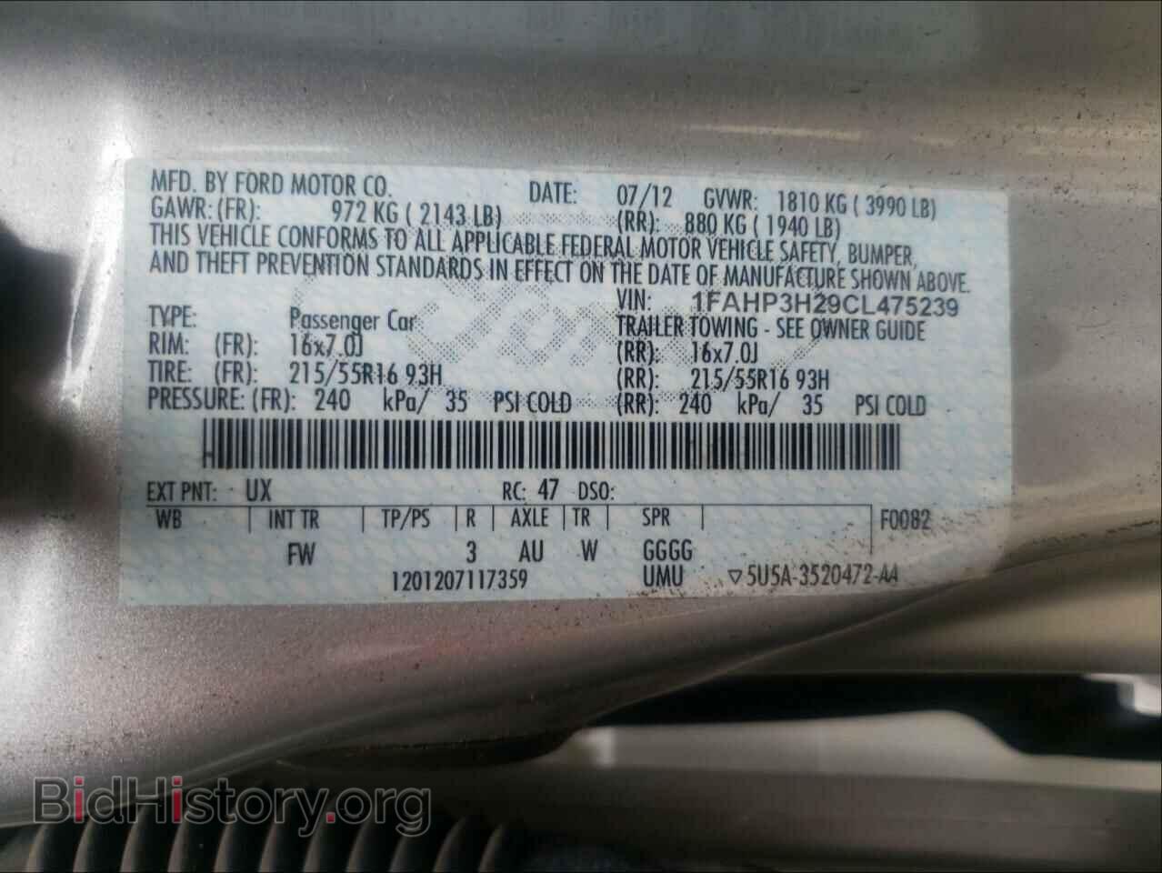 2012 FORD FOCUS - VIN: 1FAHP3H29CL475239 - Photo 10