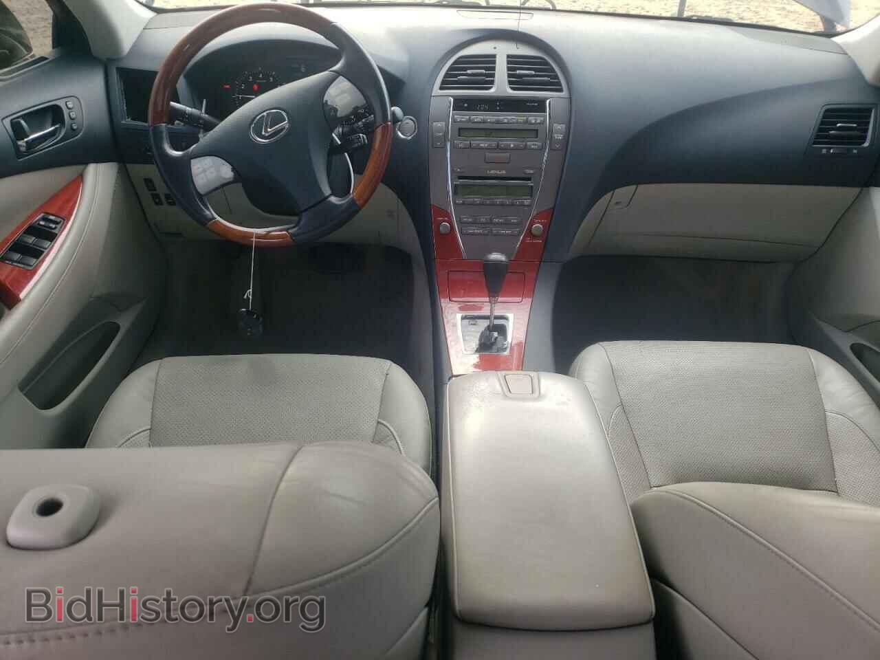 2007 LEXUS ES350 - VIN: JTHBJ46G072134666 - Фото 8