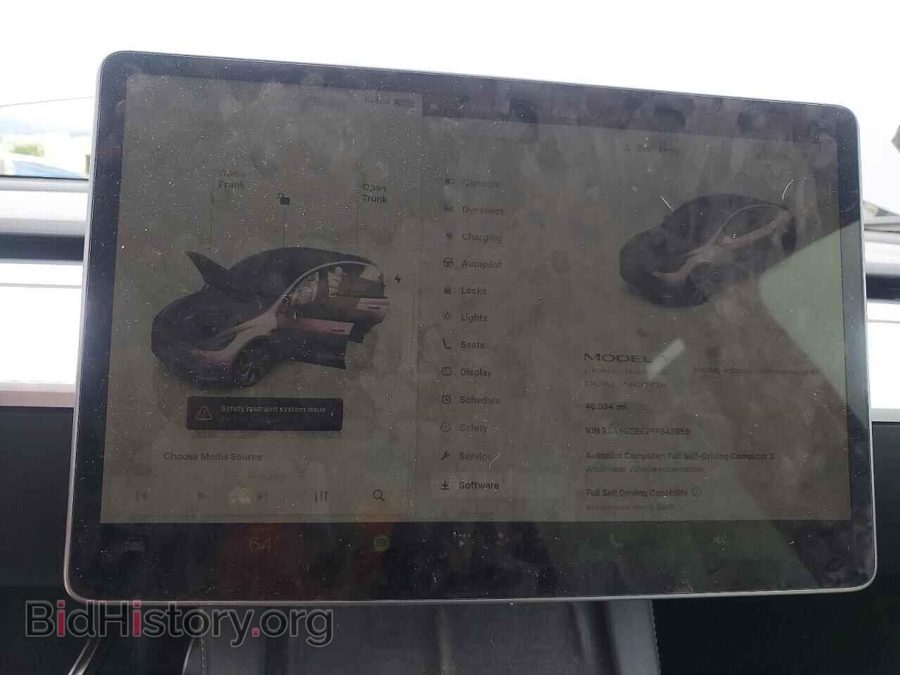 2023 TESLA MODEL Y - VIN: 7SAYGDEE2PF643958 - Фото 9