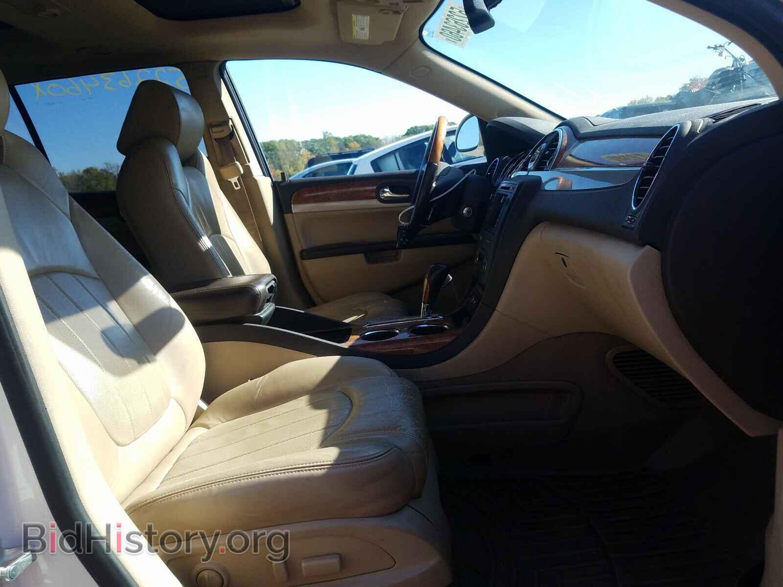 2011 BUICK ENCLAVE - VIN: 5GAKVCED4BJ221557 - Фото 5