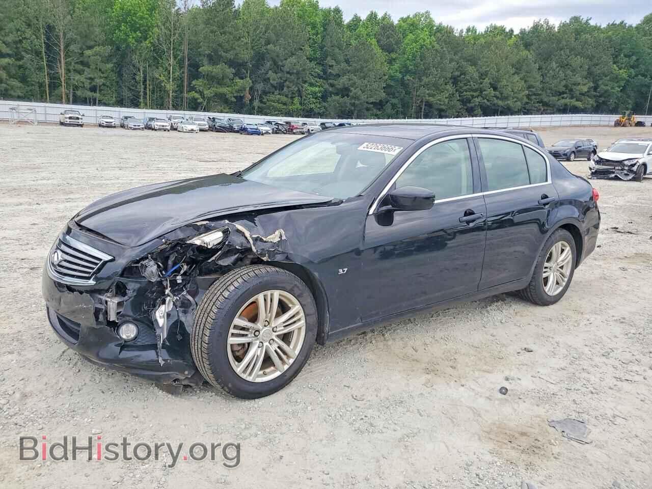 Фотография JN1CV6AR7FM651046 - INFINITI Q40 2015