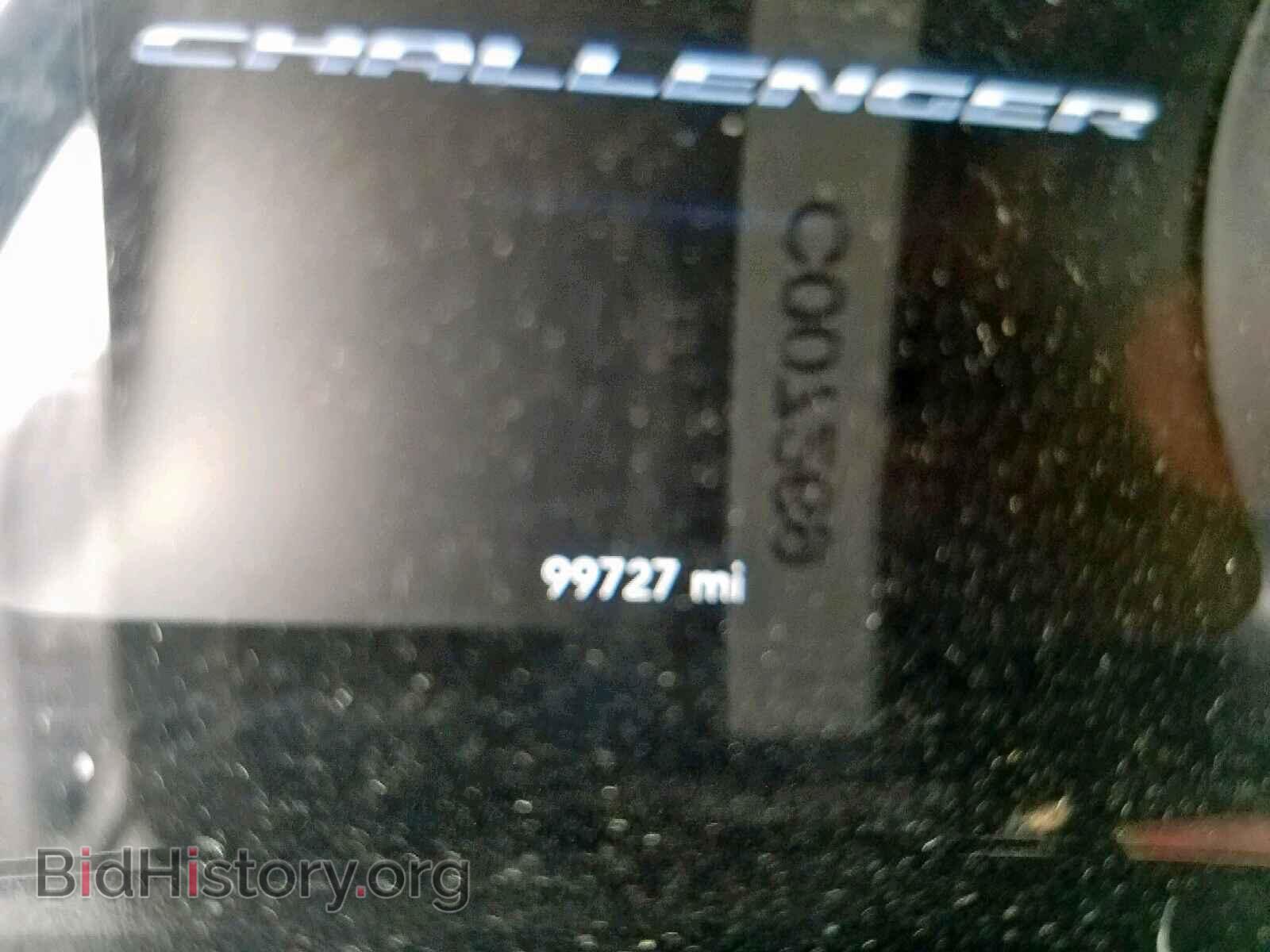 2016 DODGE CHALLENGER - VIN: 2C3CDZAG6GH107663 - Photo 8